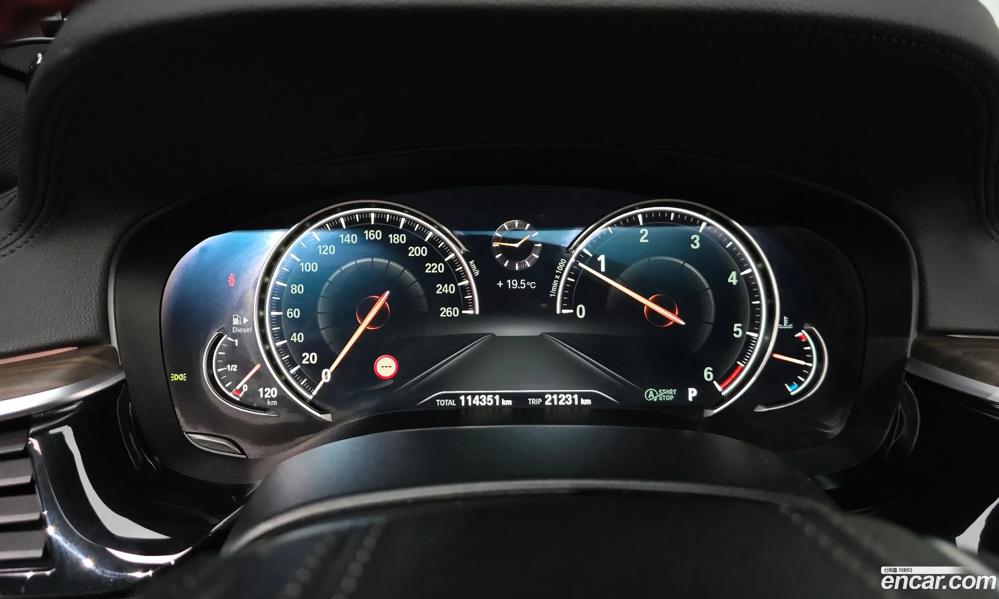 BMW 5 Series 2017 — 5