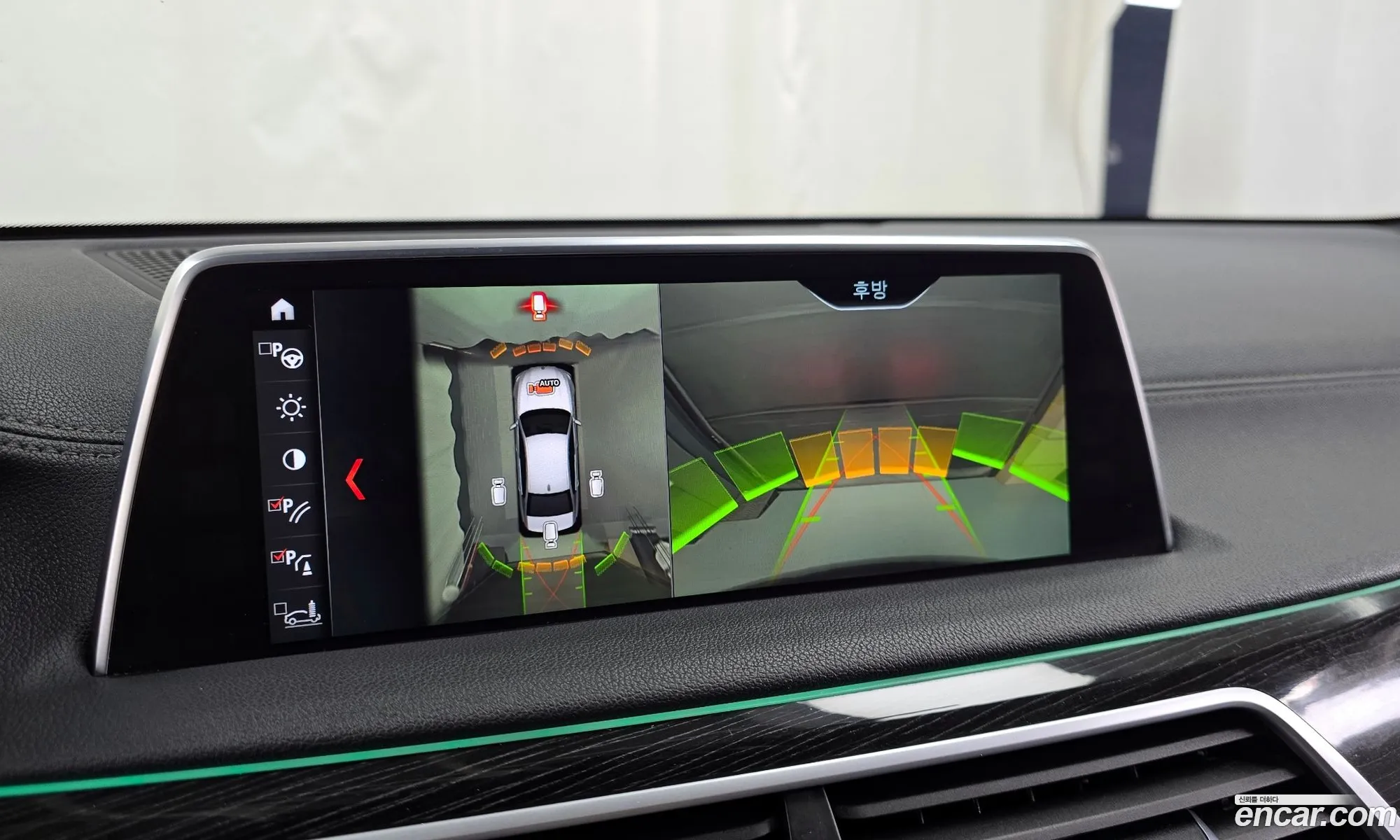 BMW 7 Series 2017 — 11
