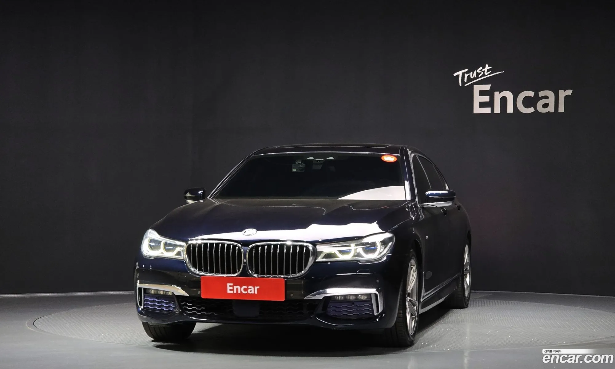 BMW 7 Series 2017 — 20