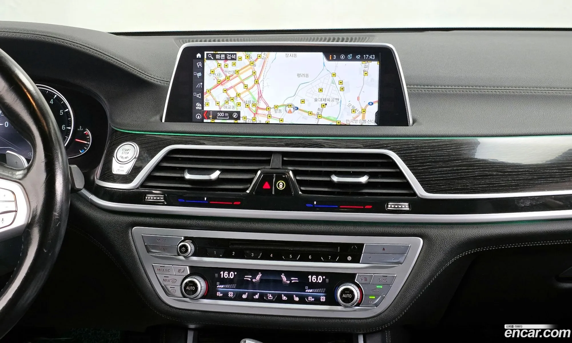 BMW 7 Series 2017 — 2