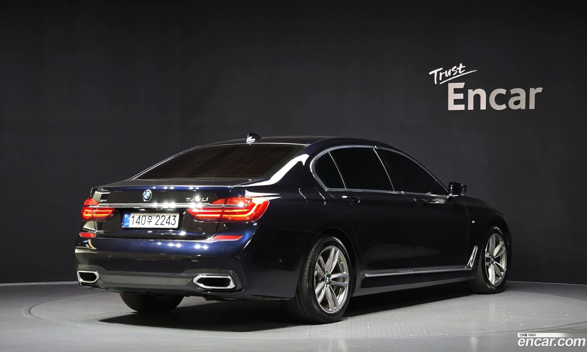 BMW 7 Series 2017 — 19