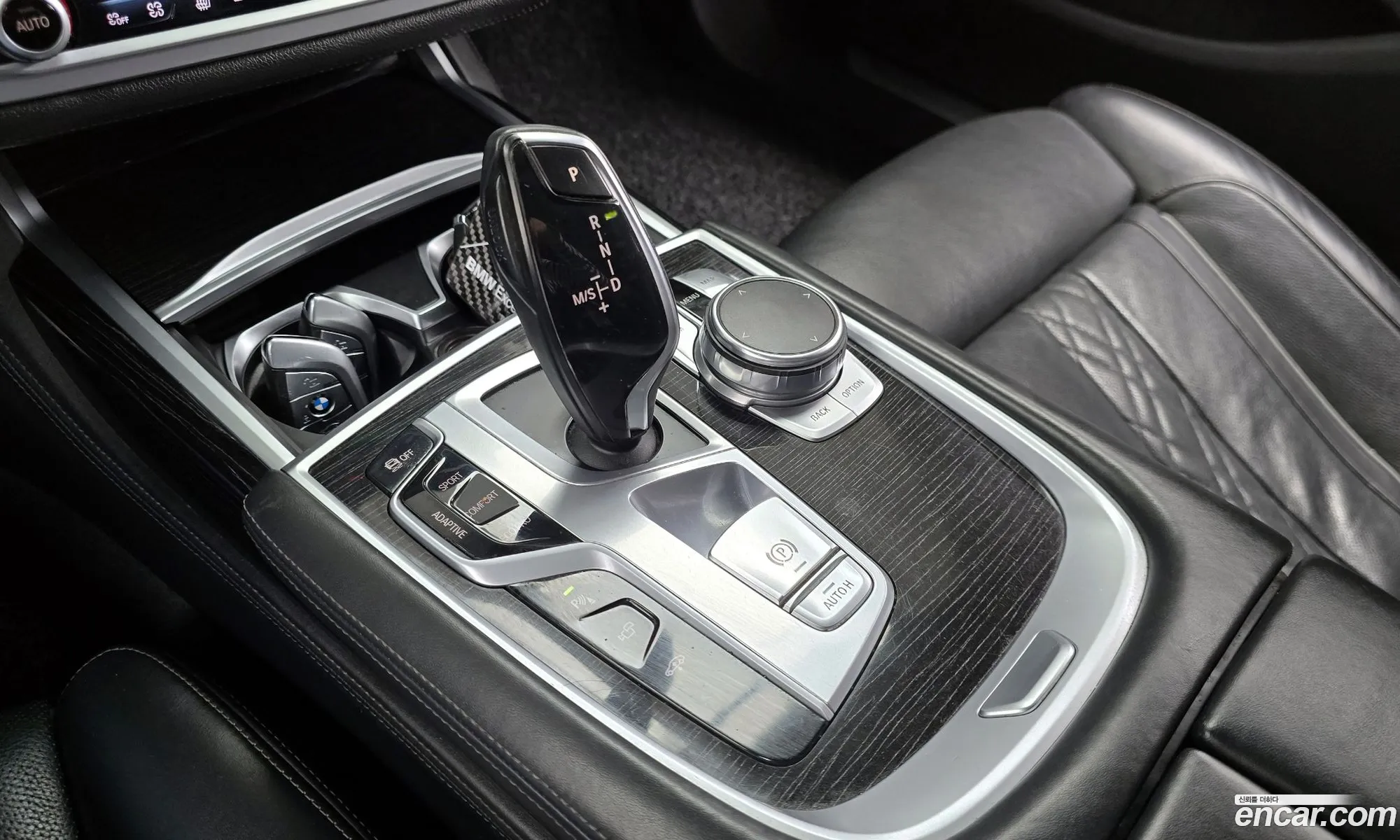 BMW 7 Series 2017 — 13