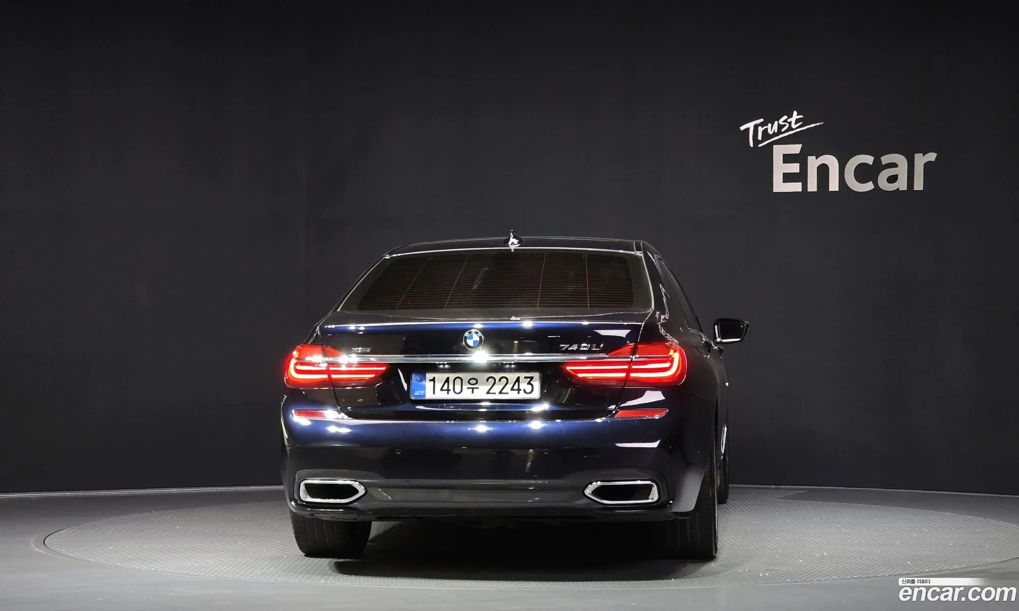 BMW 7 Series 2017 — 16