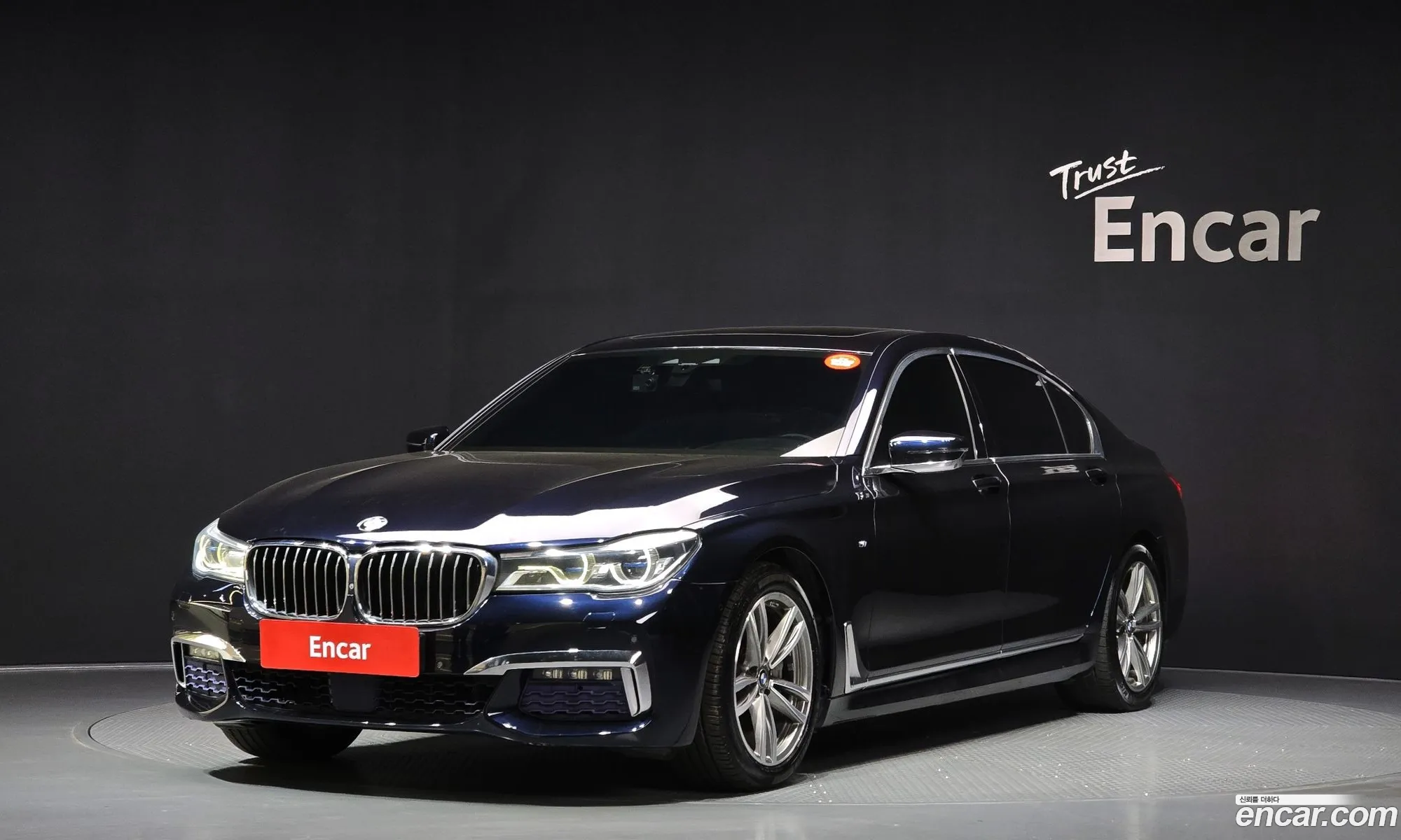 BMW 7 Series 2017 — 4