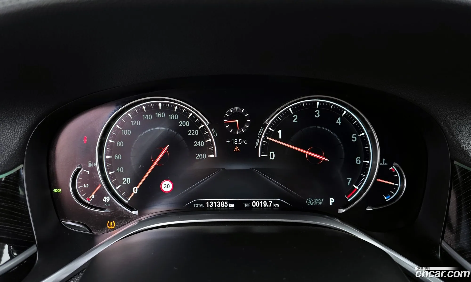 BMW 7 Series 2017 — 8