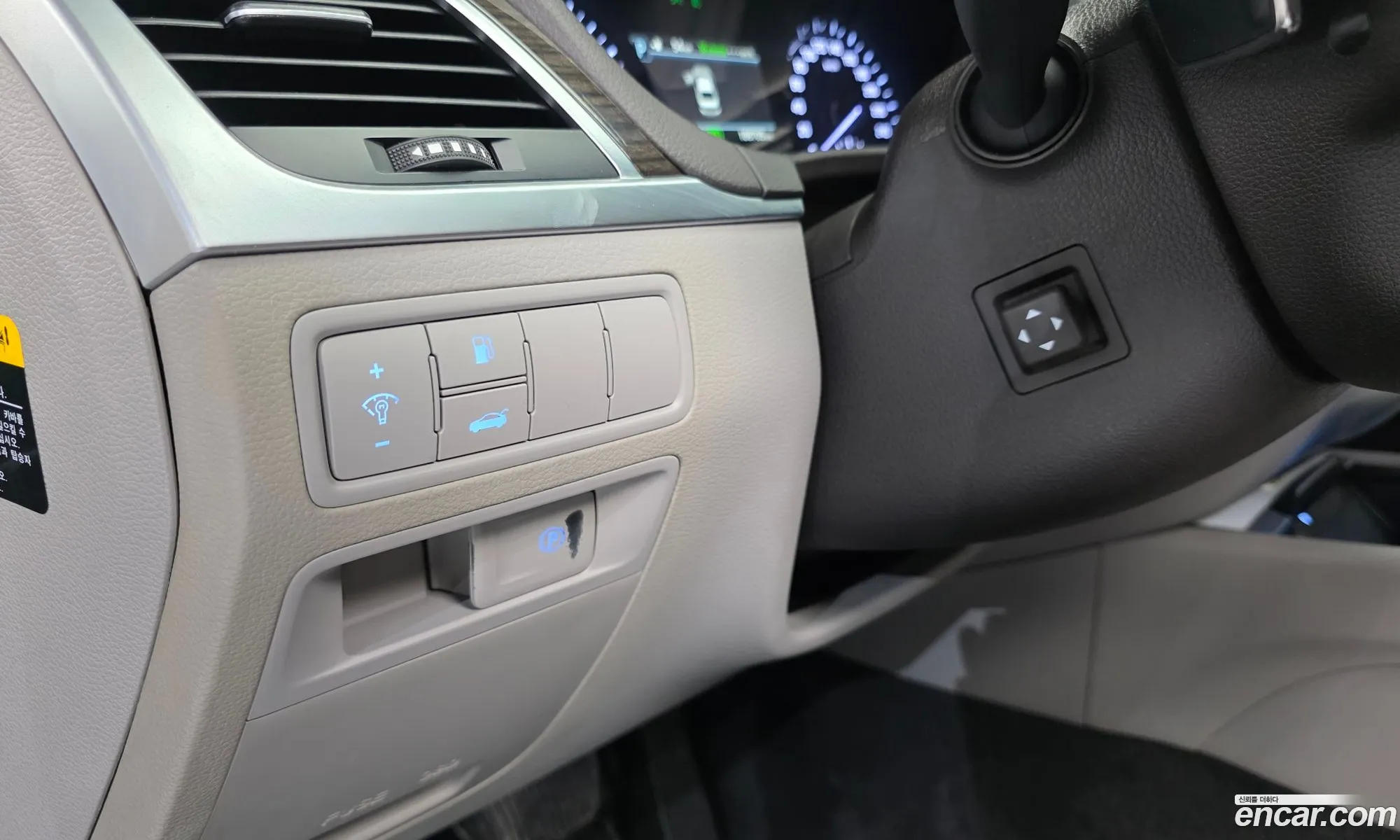 Genesis G80 2016 — 8