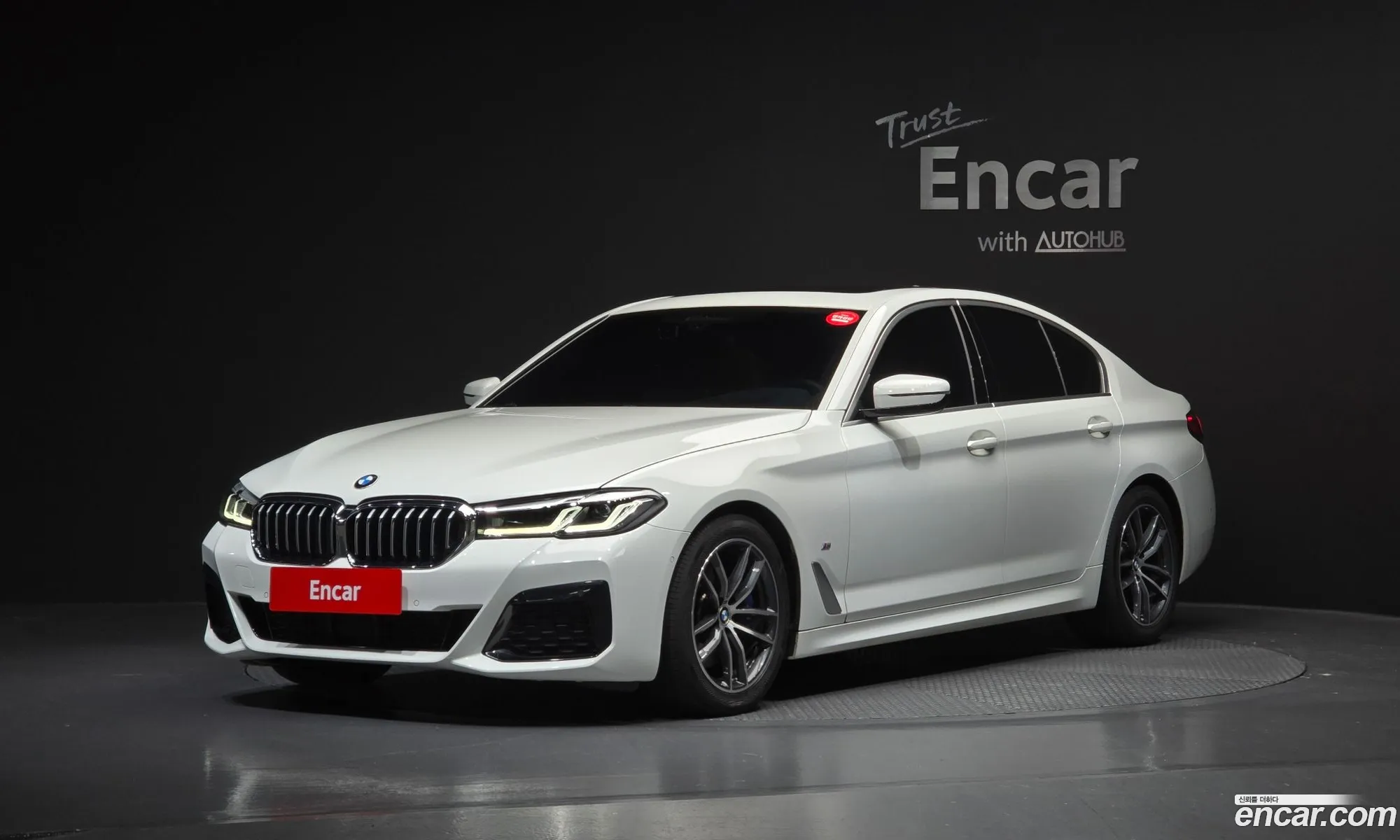 BMW 5 Series 2022 — 8