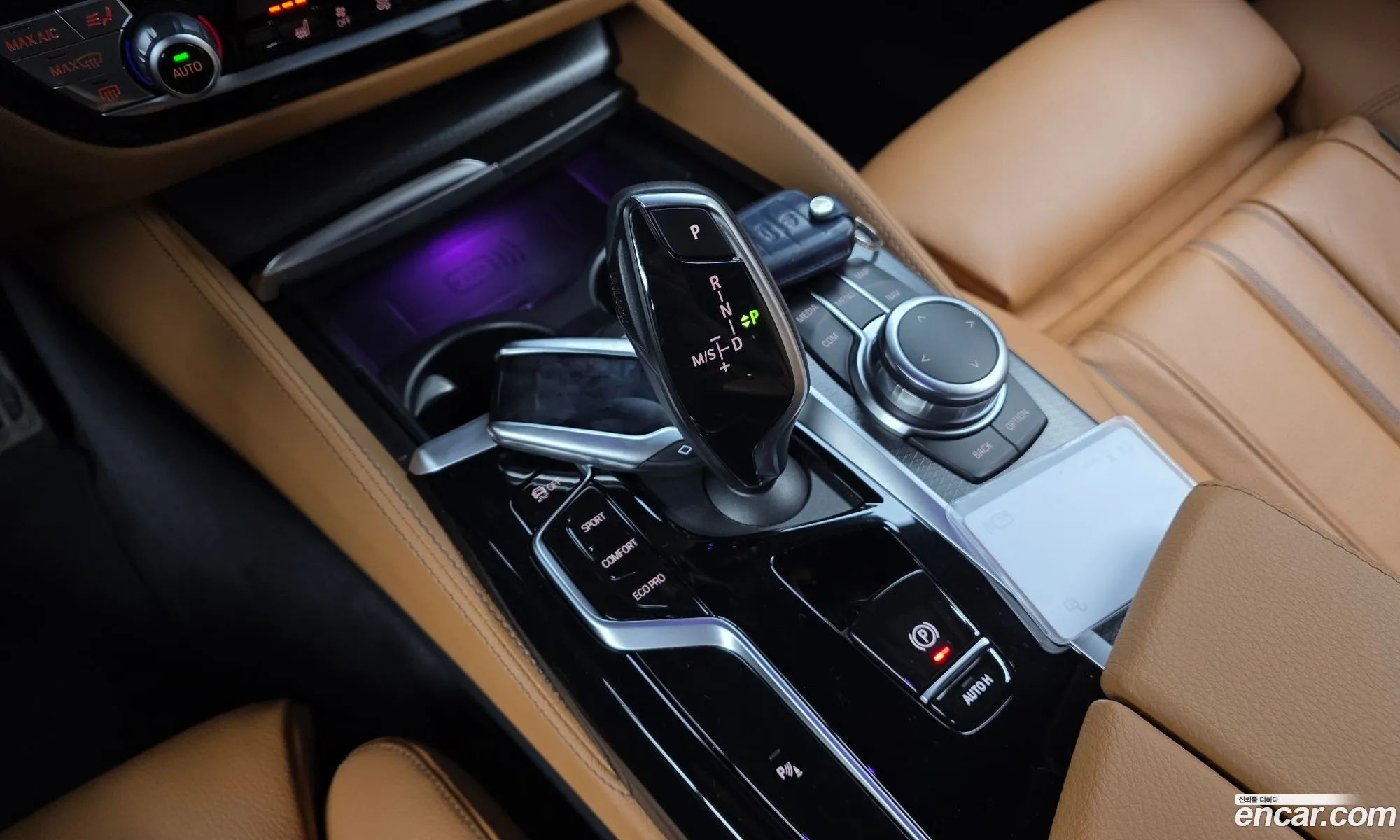 BMW 5 Series 2022 — 14