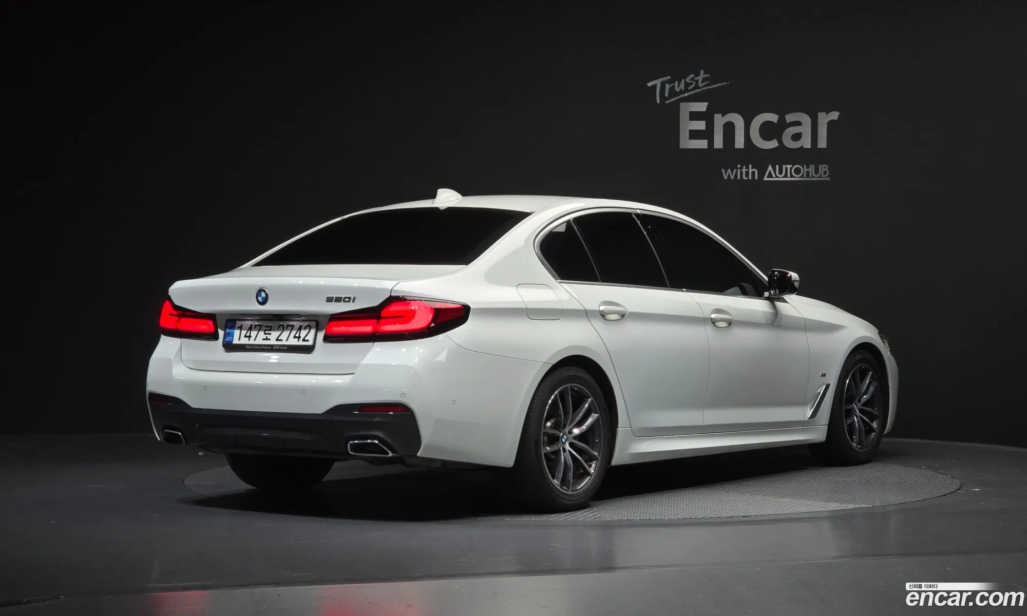 BMW 5 Series 2022 — 10