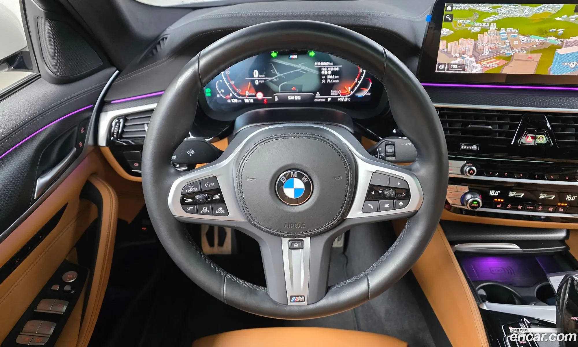 BMW 5 Series 2022 — 7