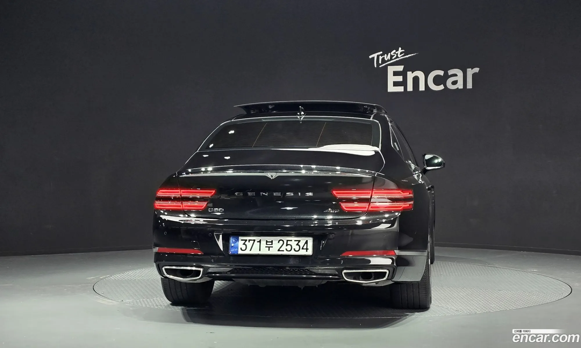 Genesis G80 2022 — 11