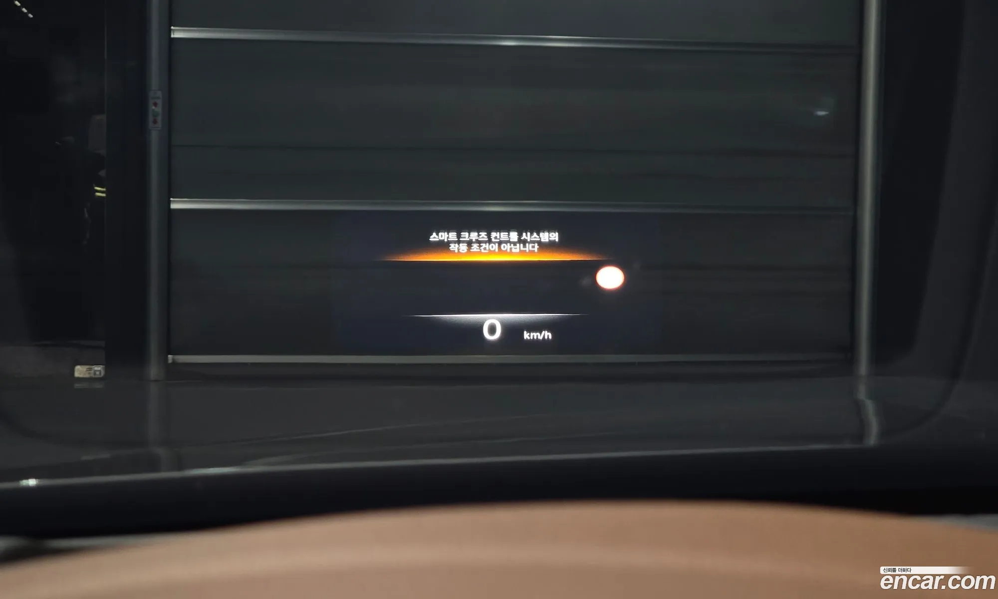 Genesis G80 2022 — 14