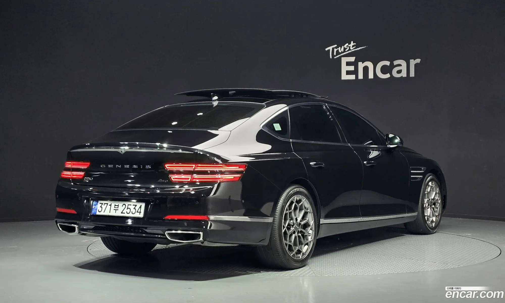 Genesis G80 2022 — 10