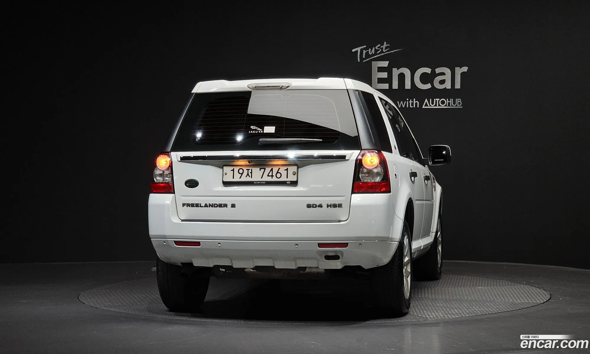 Land Rover Freelander 2