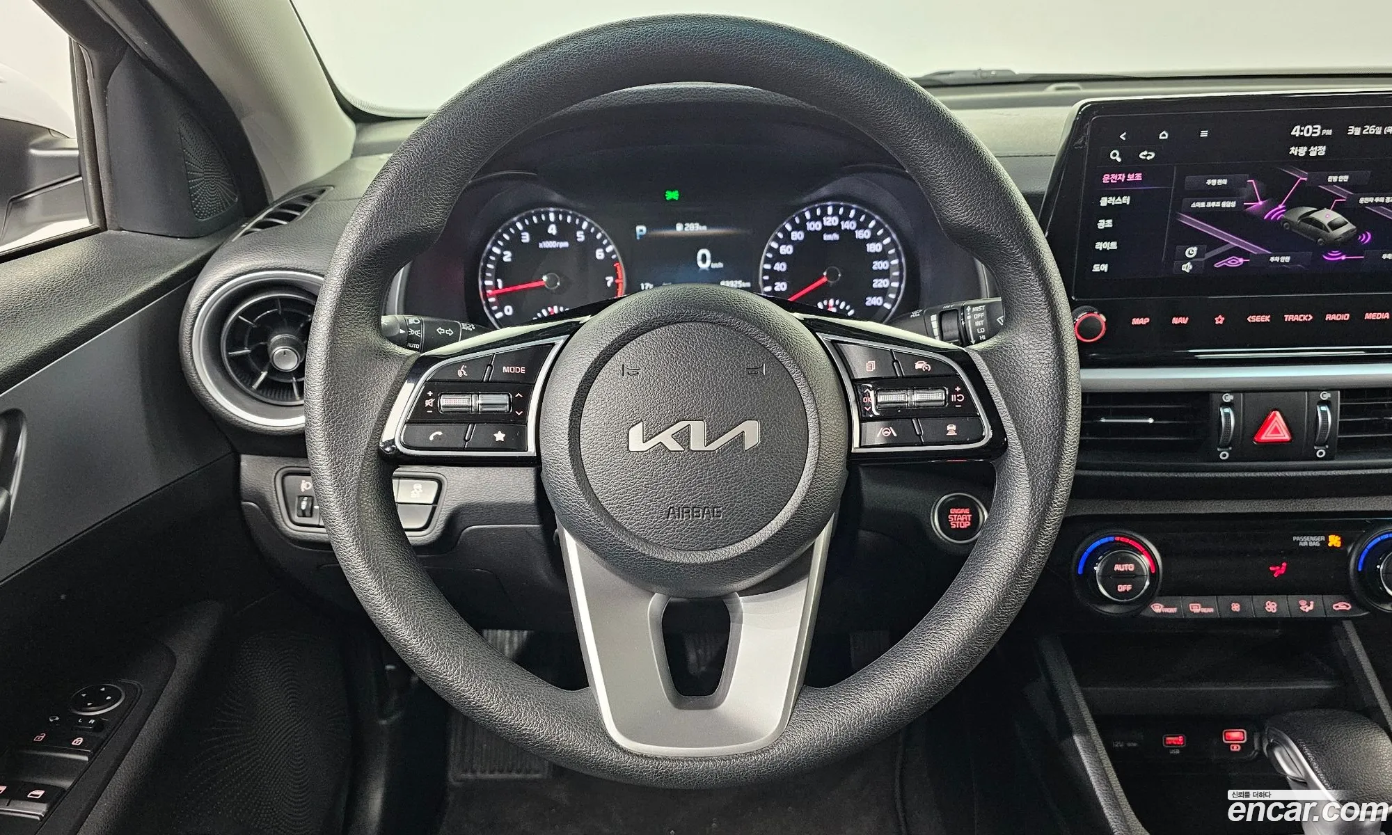Kia K3 2022 — 8