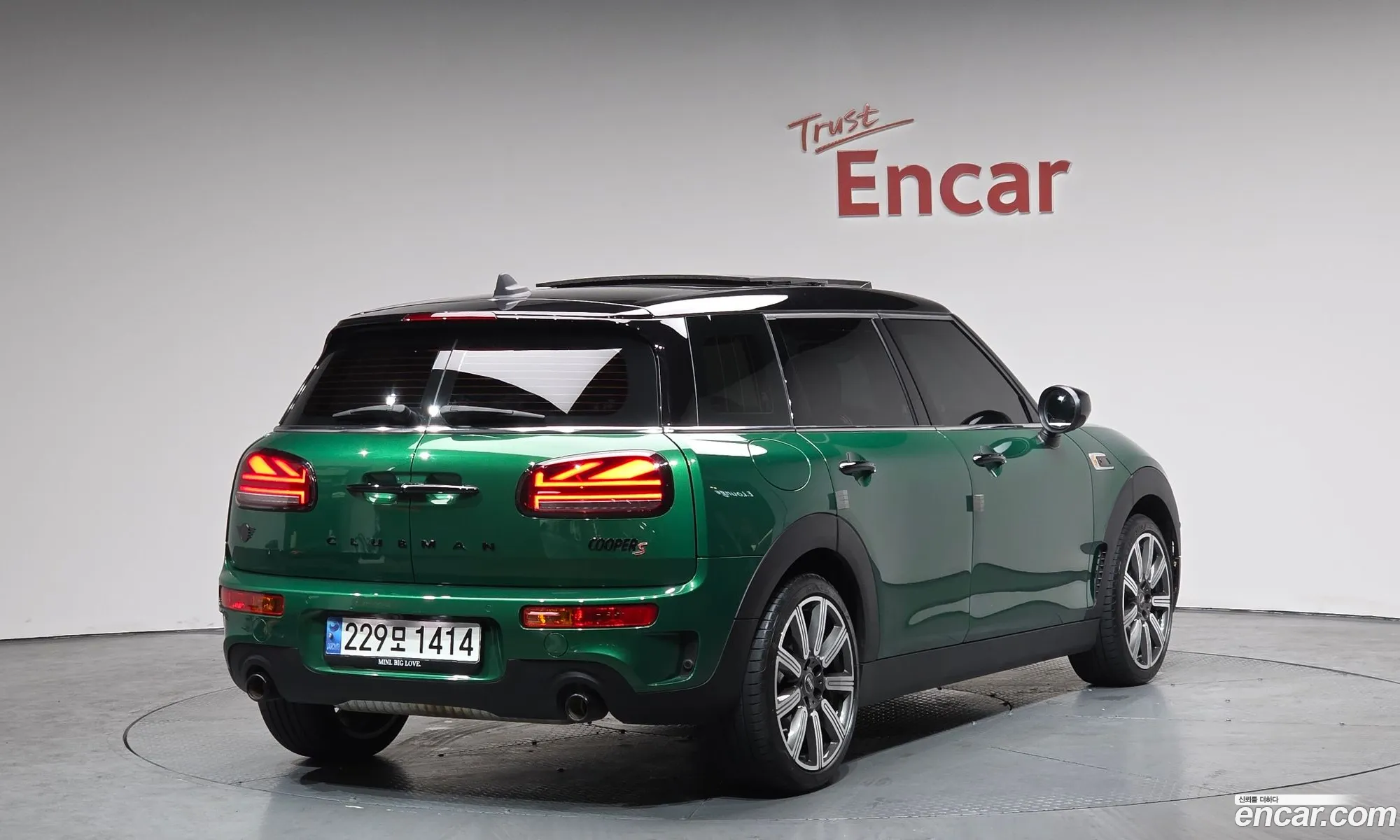 Mini Cooper S Clubman 2023 — 6