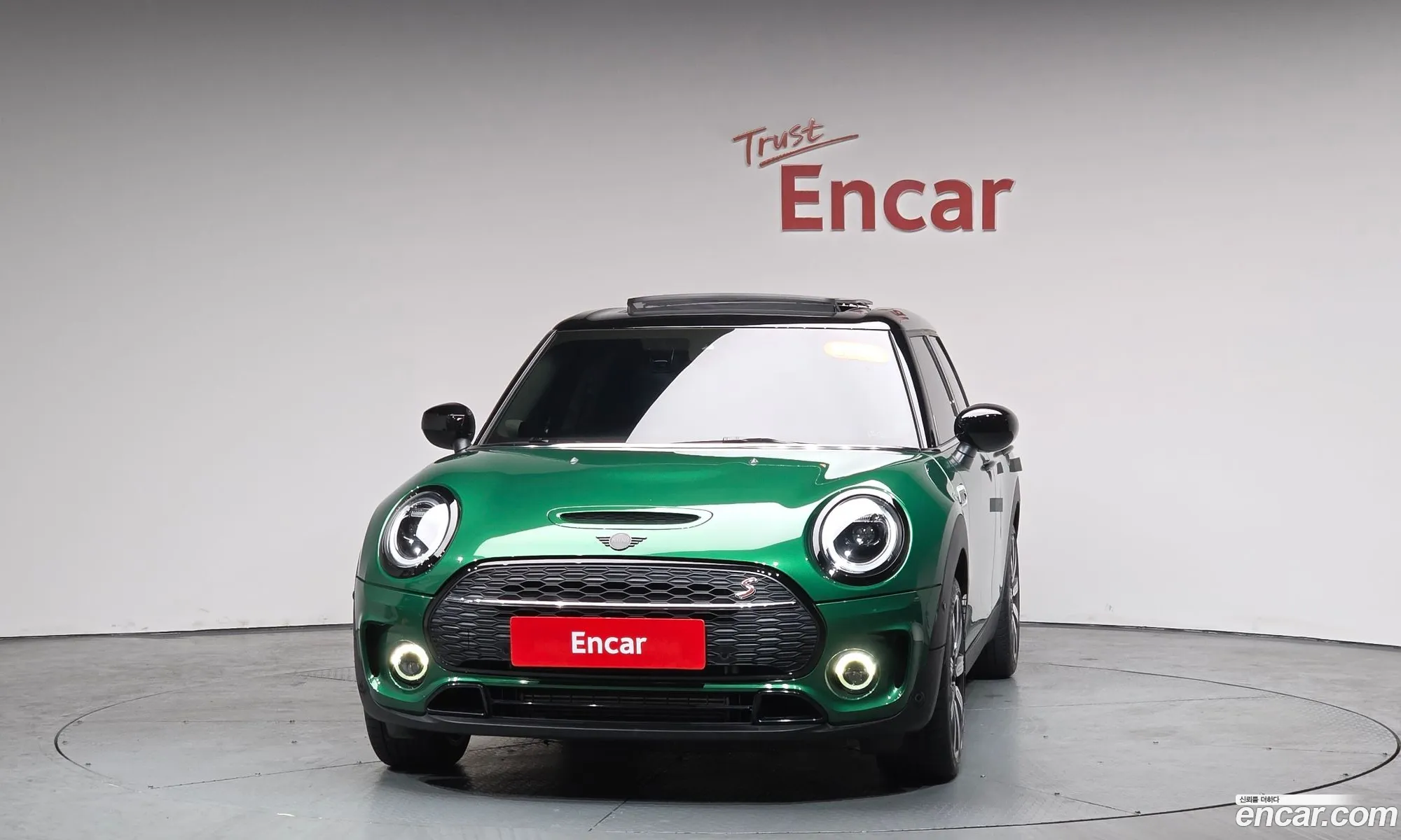 Mini Cooper S Clubman 2023 — 18