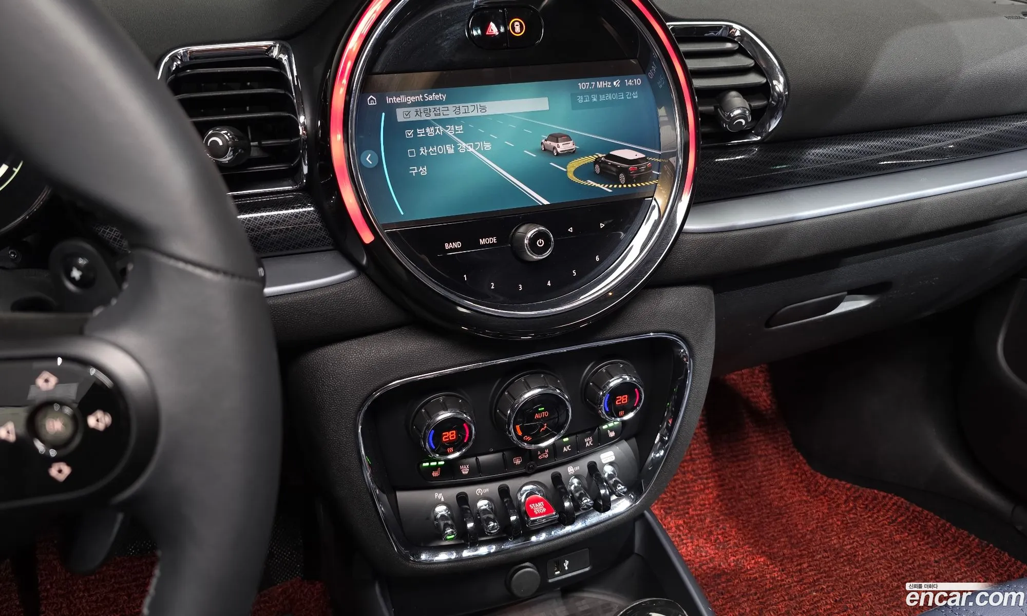 Mini Cooper S Clubman 2023 — 2