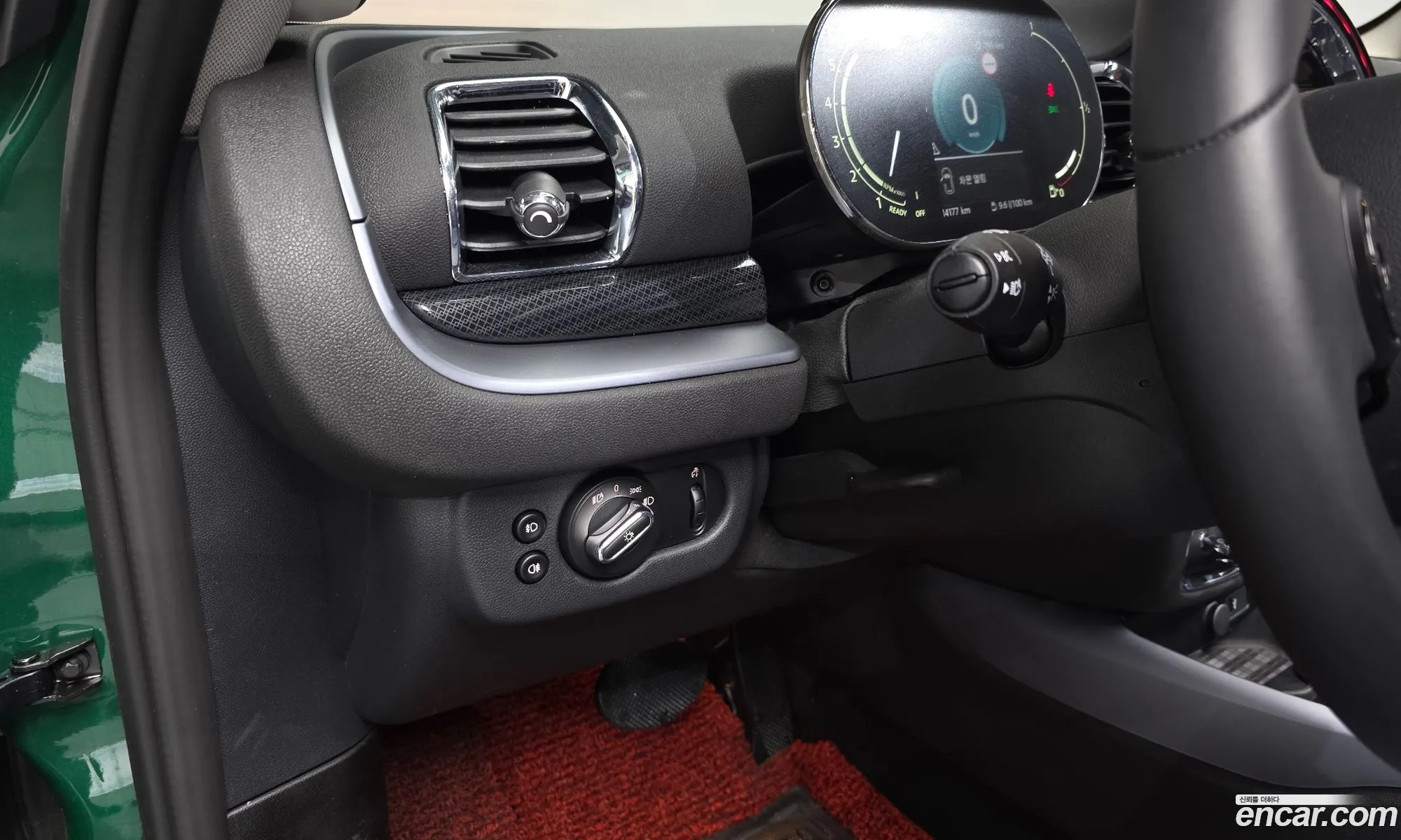 Mini Cooper S Clubman 2023 — 5