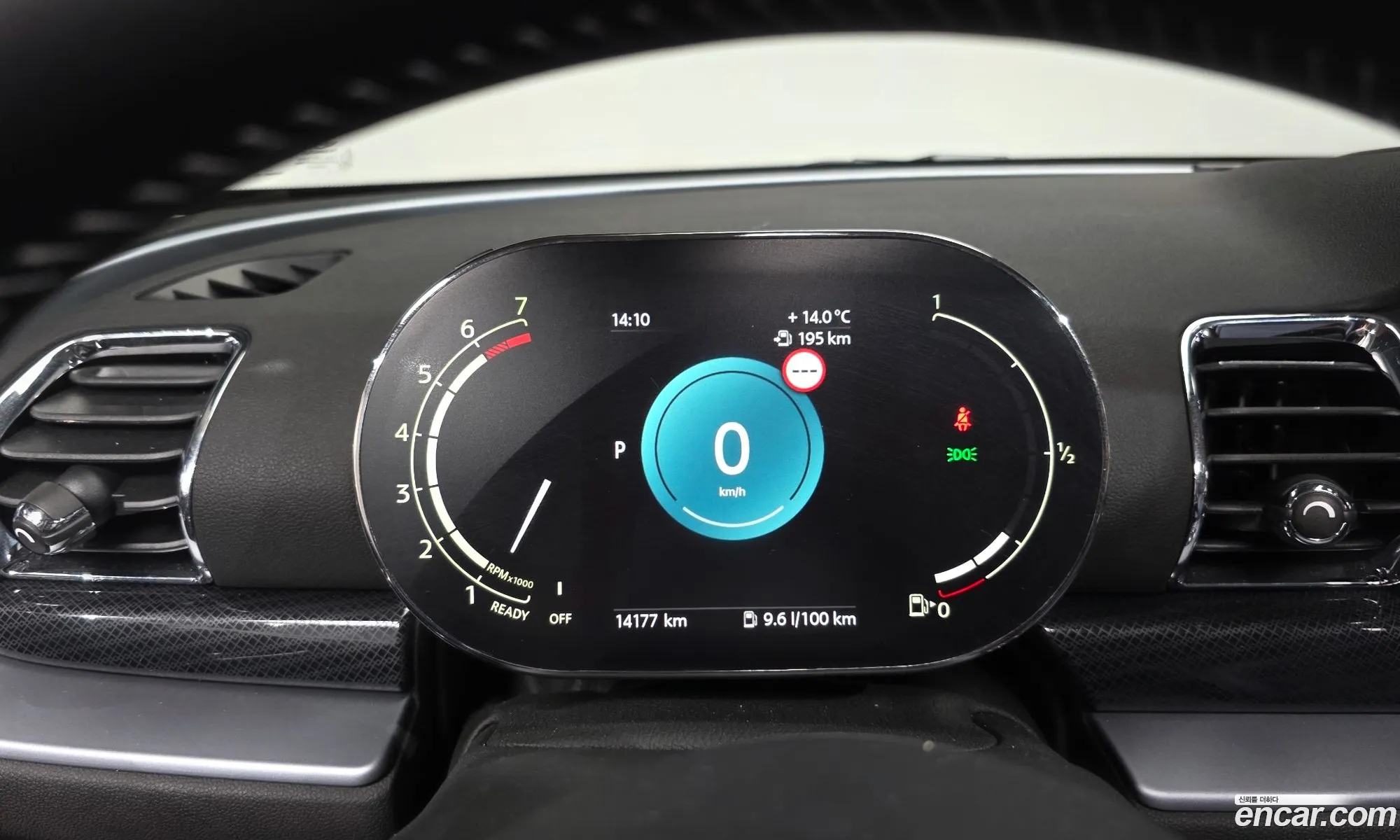 Mini Cooper S Clubman 2023 — 15