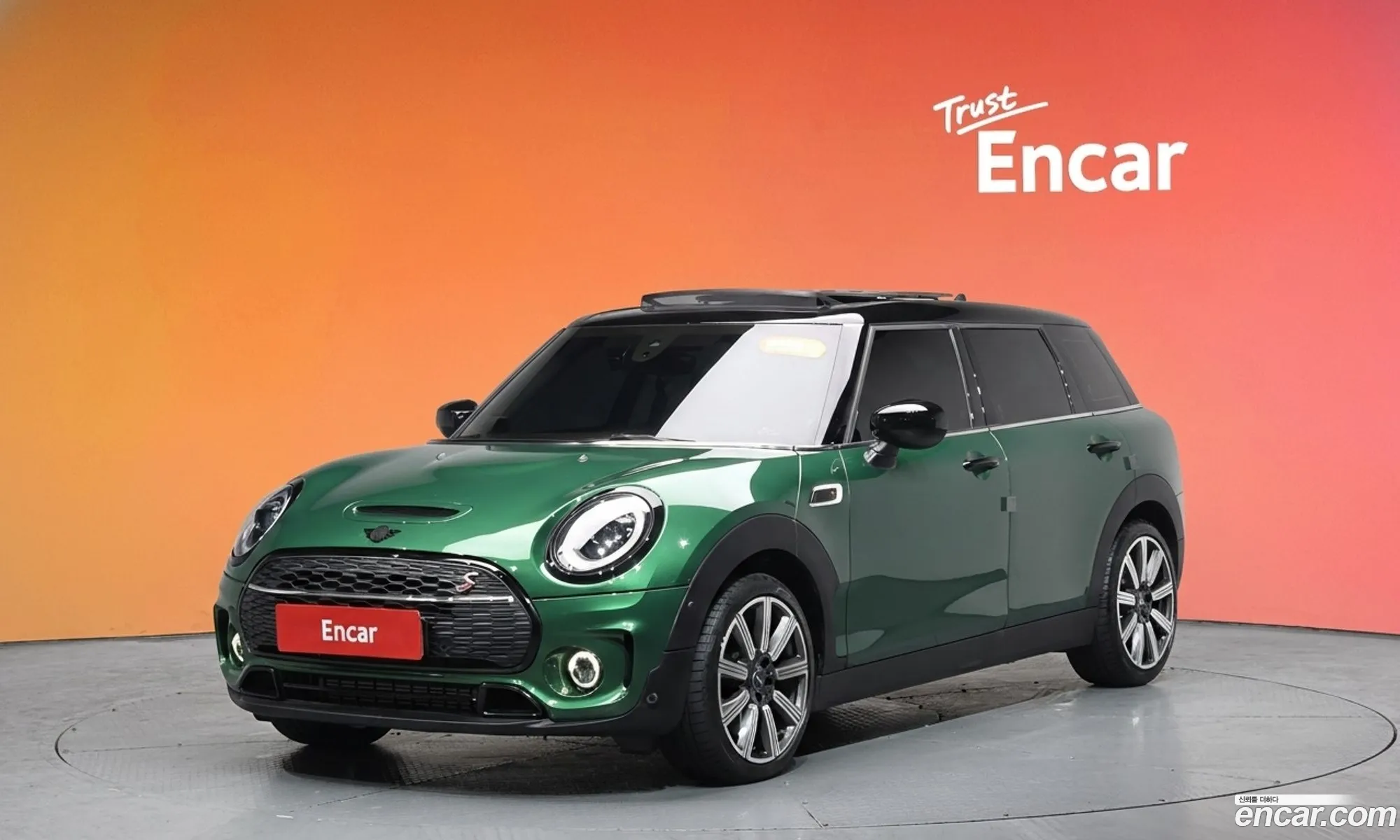 Mini Cooper S Clubman 2023 — 11