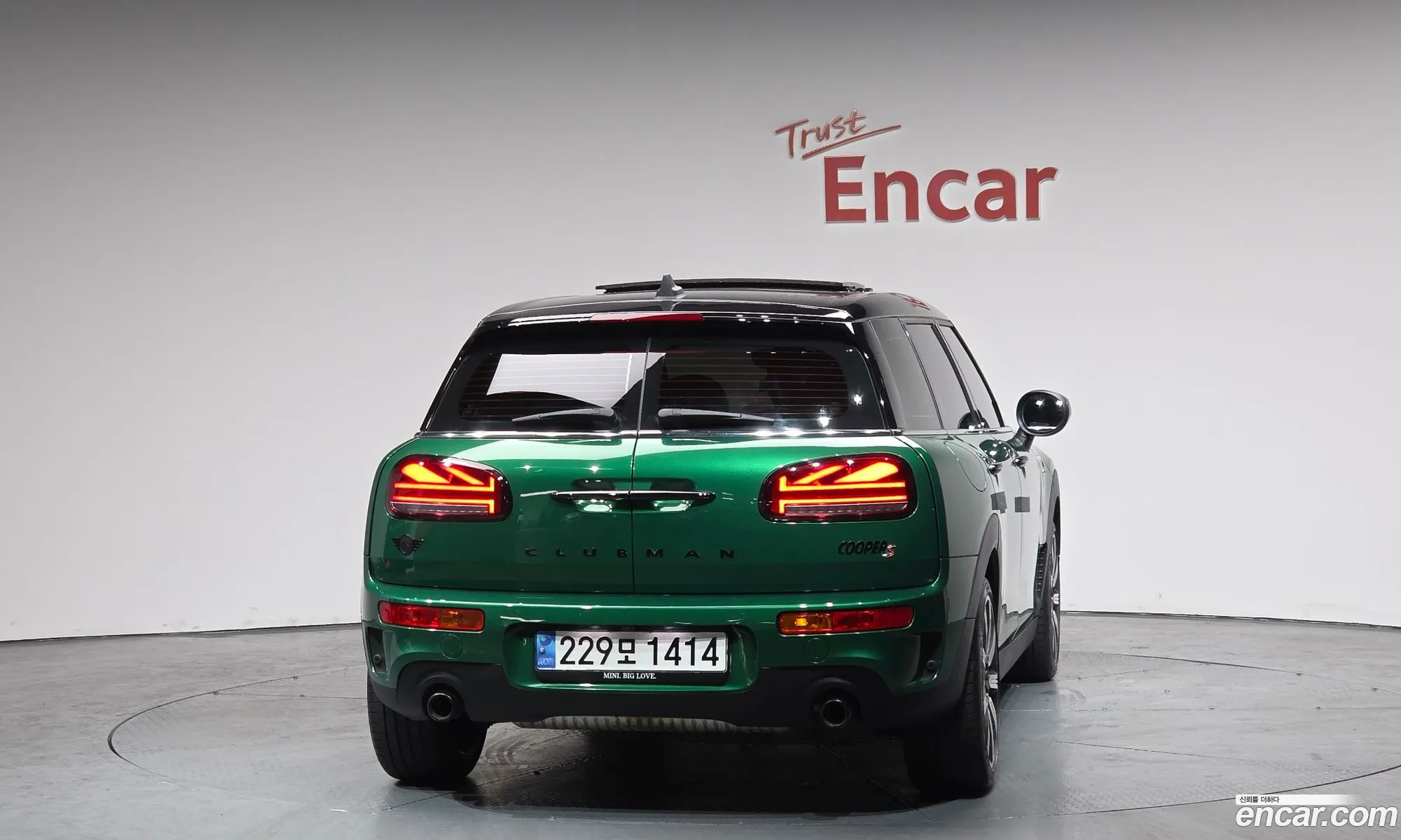 Mini Cooper S Clubman 2023 — 3