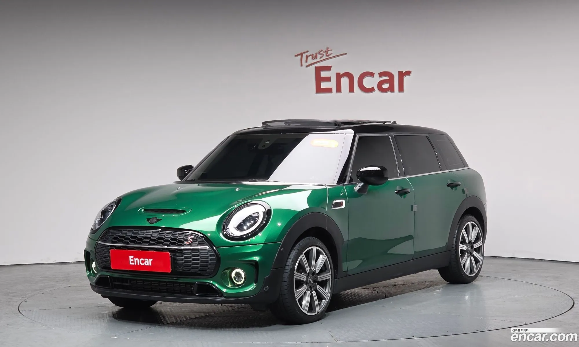 Mini Cooper S Clubman 2023 — 17