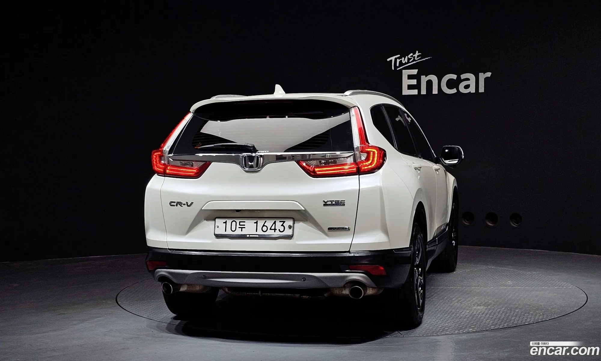 Honda CR-V 2017 5J6RW2890HL522226 — 10