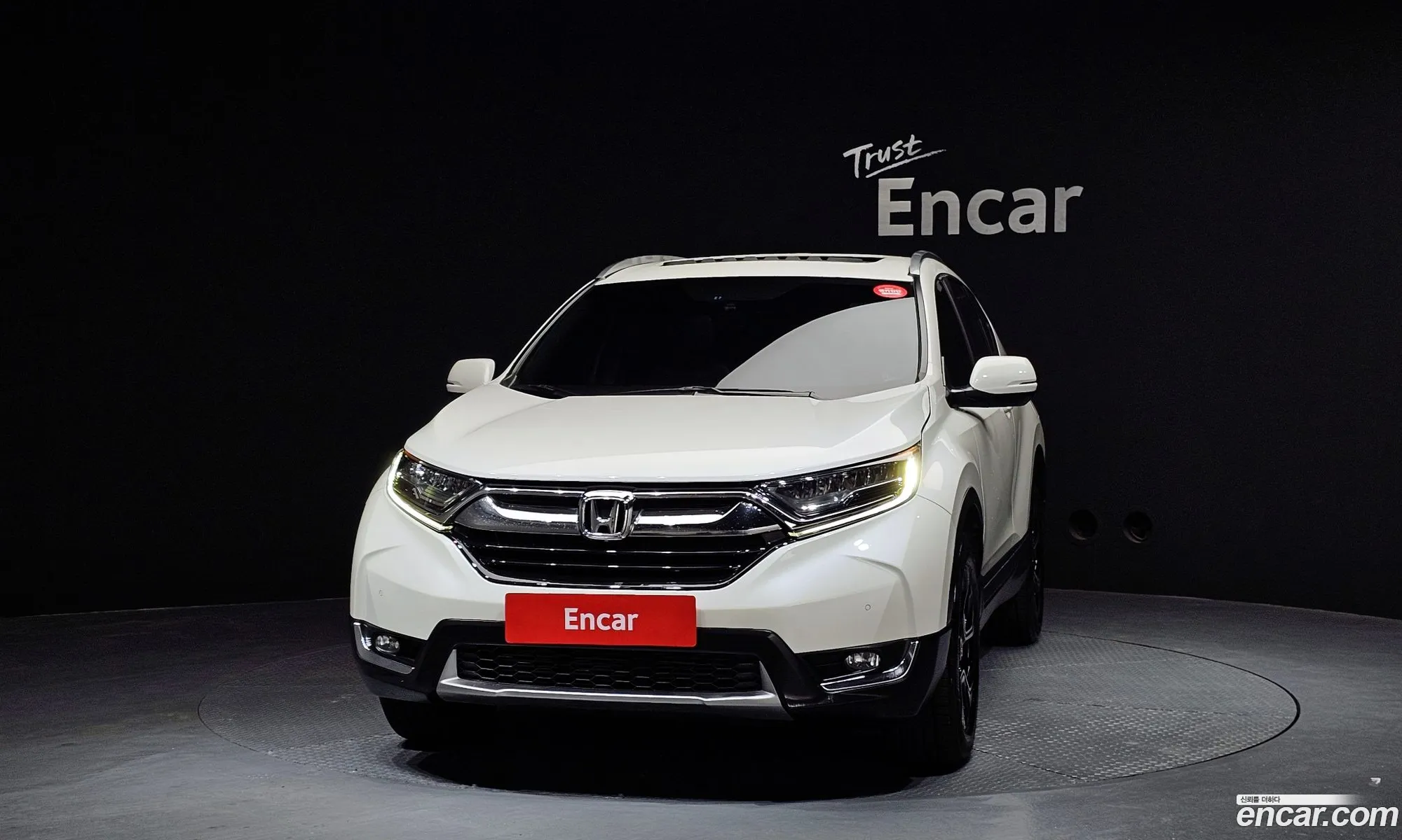 Honda CR-V 2017 5J6RW2890HL522226 — 5