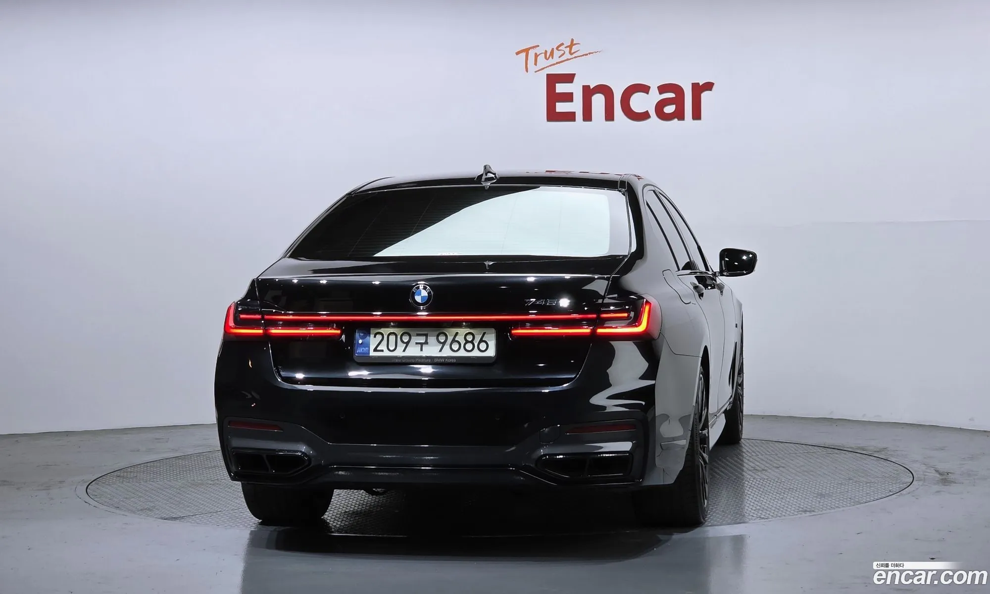 BMW 7 Series 2021 WBA7D6105NCH85948 — 4