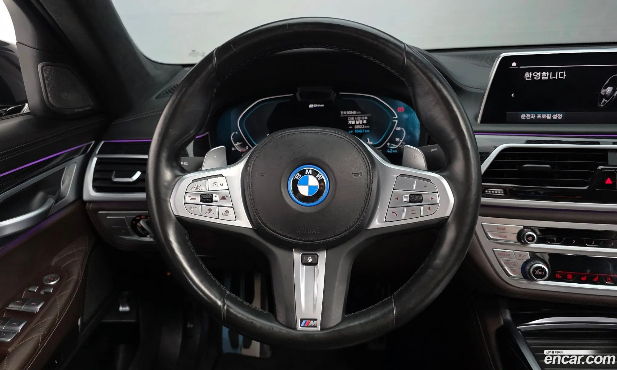 BMW 7 Series 2021 WBA7D6105NCH85948 — 11
