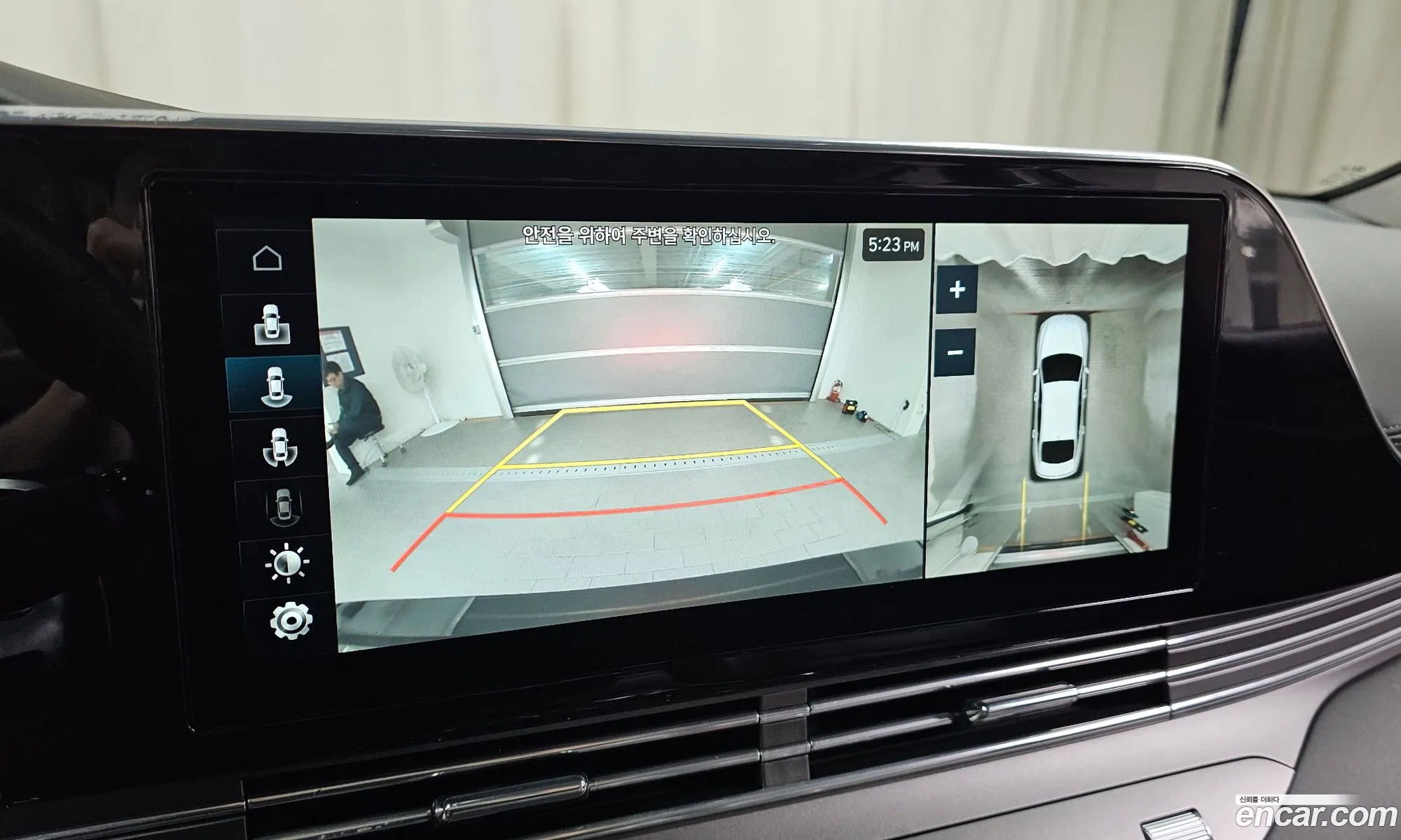 Hyundai Grandeur IG 2020 — 15