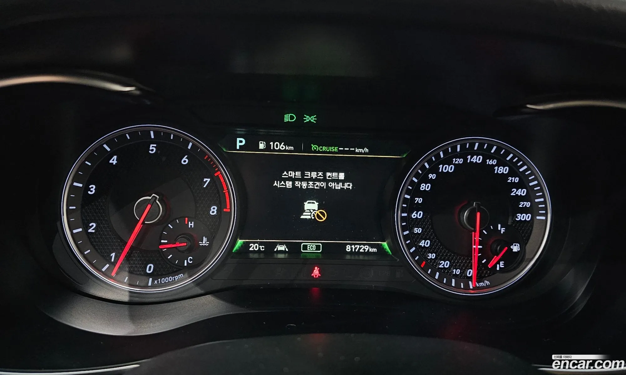 Genesis G70 2020 — 8