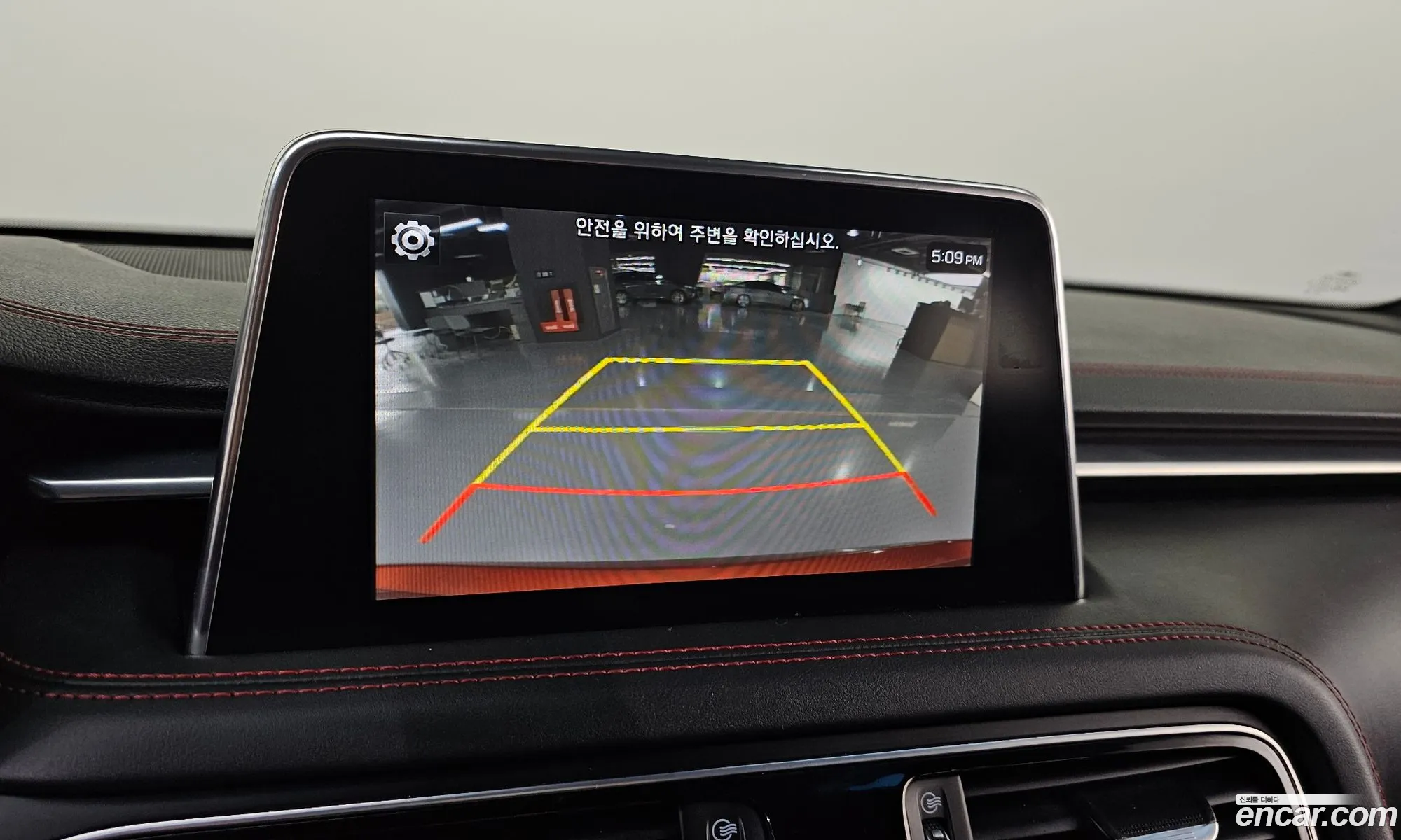 Genesis G70 2020 — 15