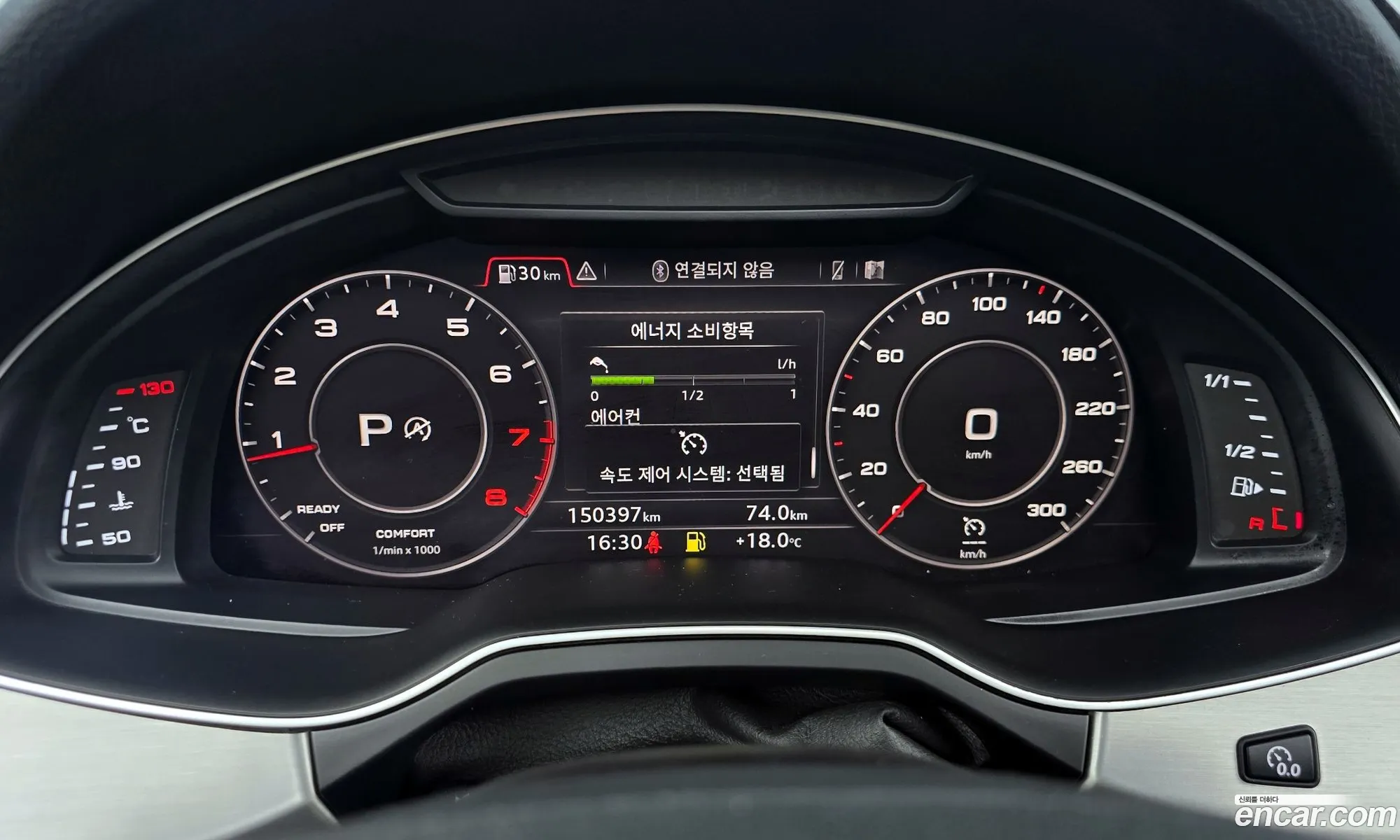 Audi Q7 2019 — 20