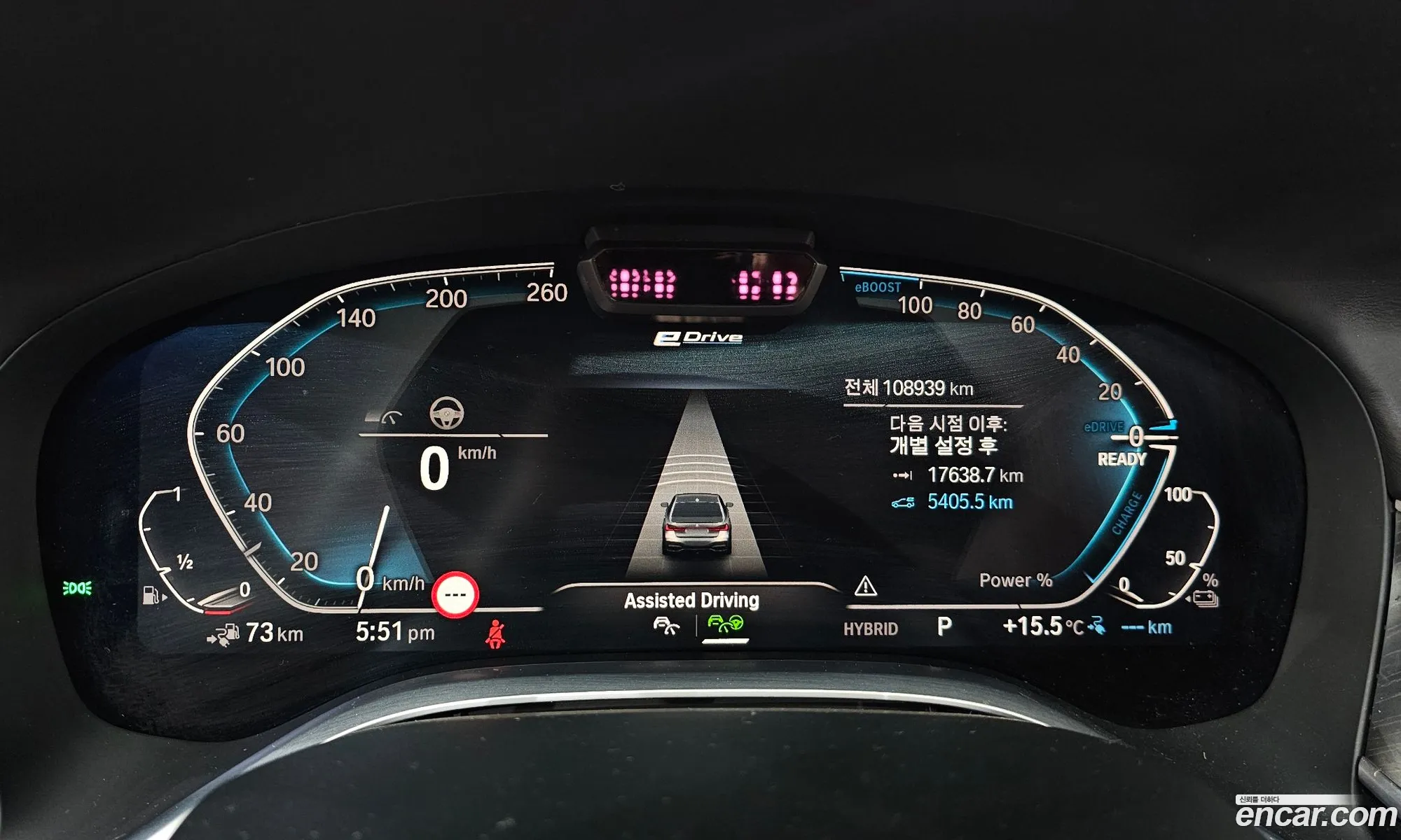 BMW 7 Series 2020 WBA7D6104LCE25342 — 19