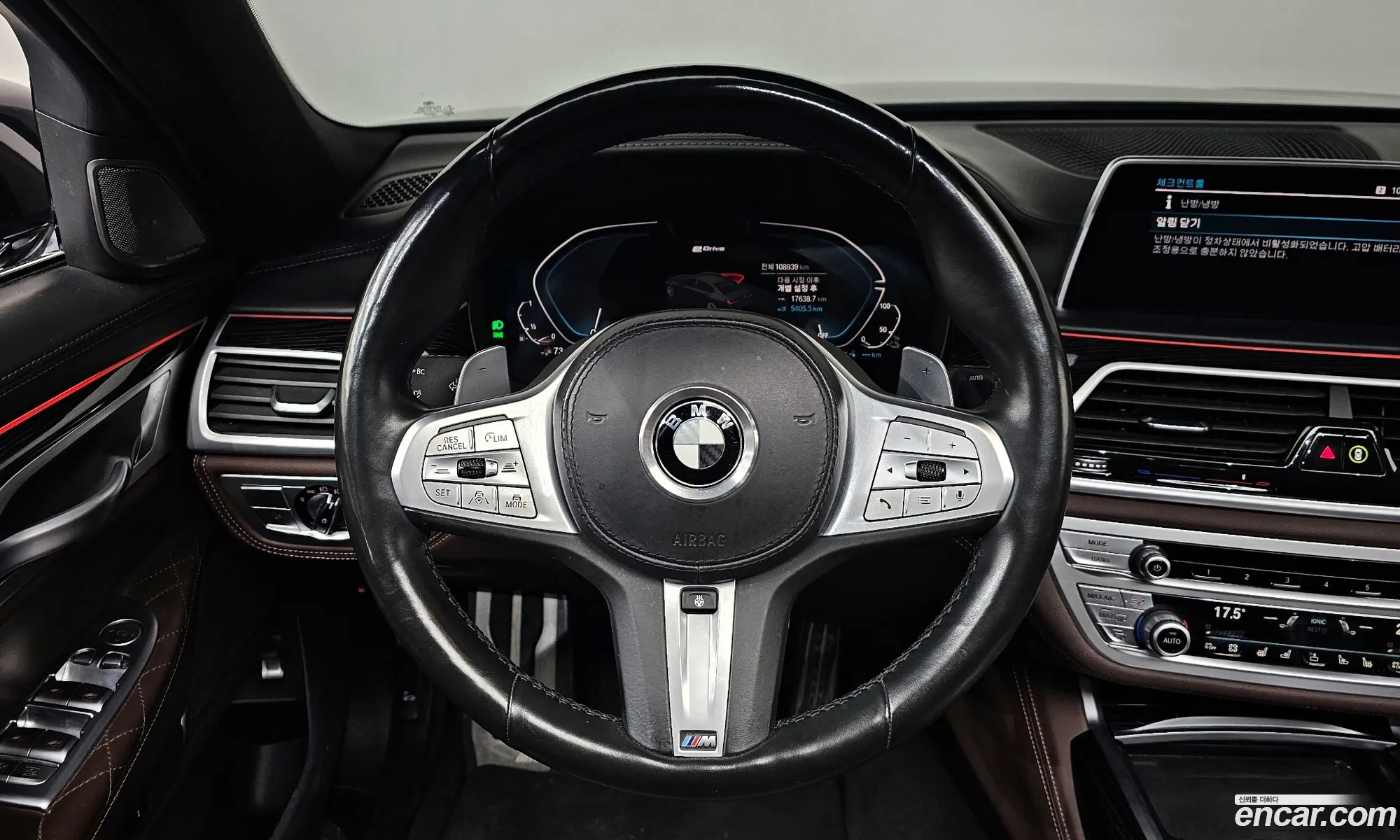 BMW 7 Series 2020 WBA7D6104LCE25342 — 20