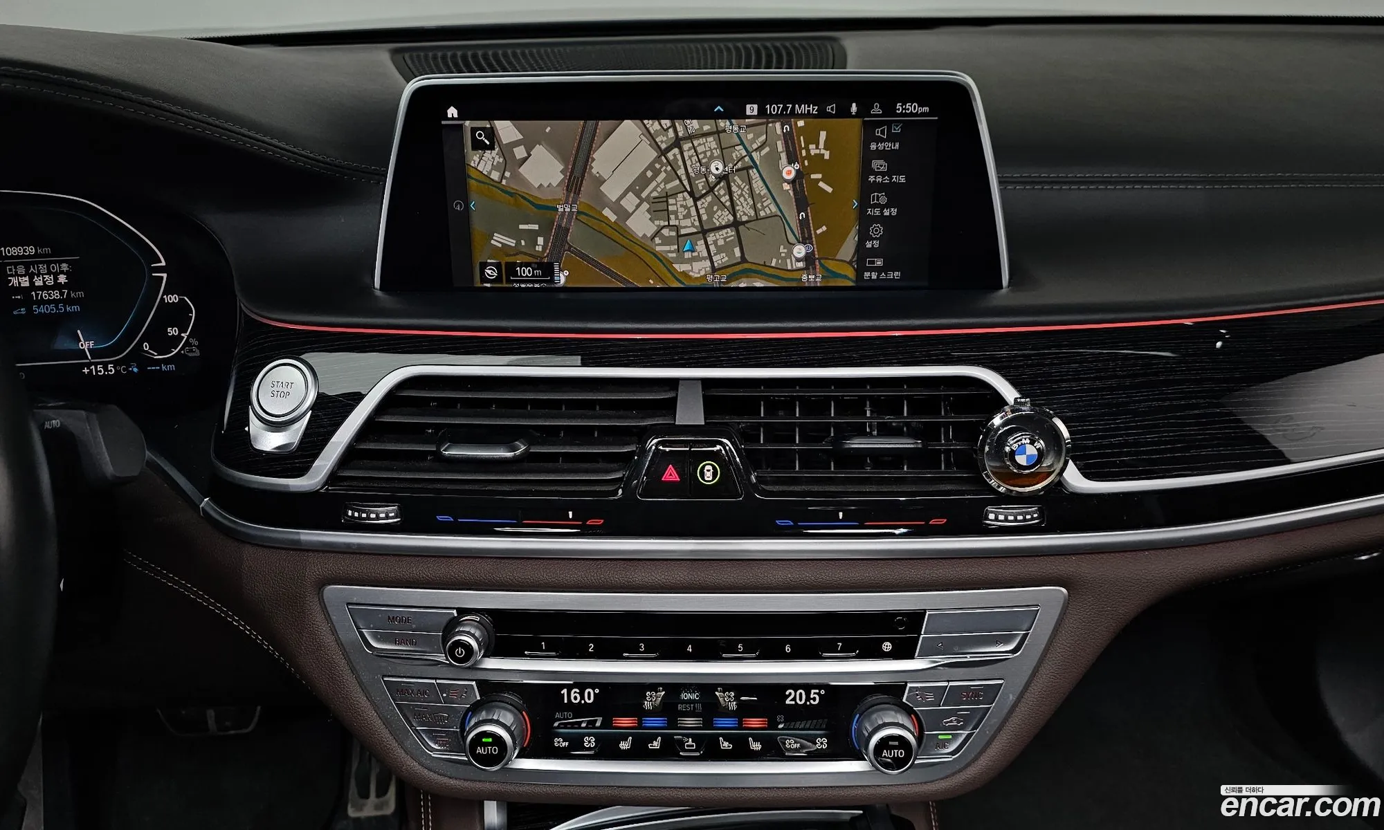 BMW 7 Series 2020 WBA7D6104LCE25342 — 9