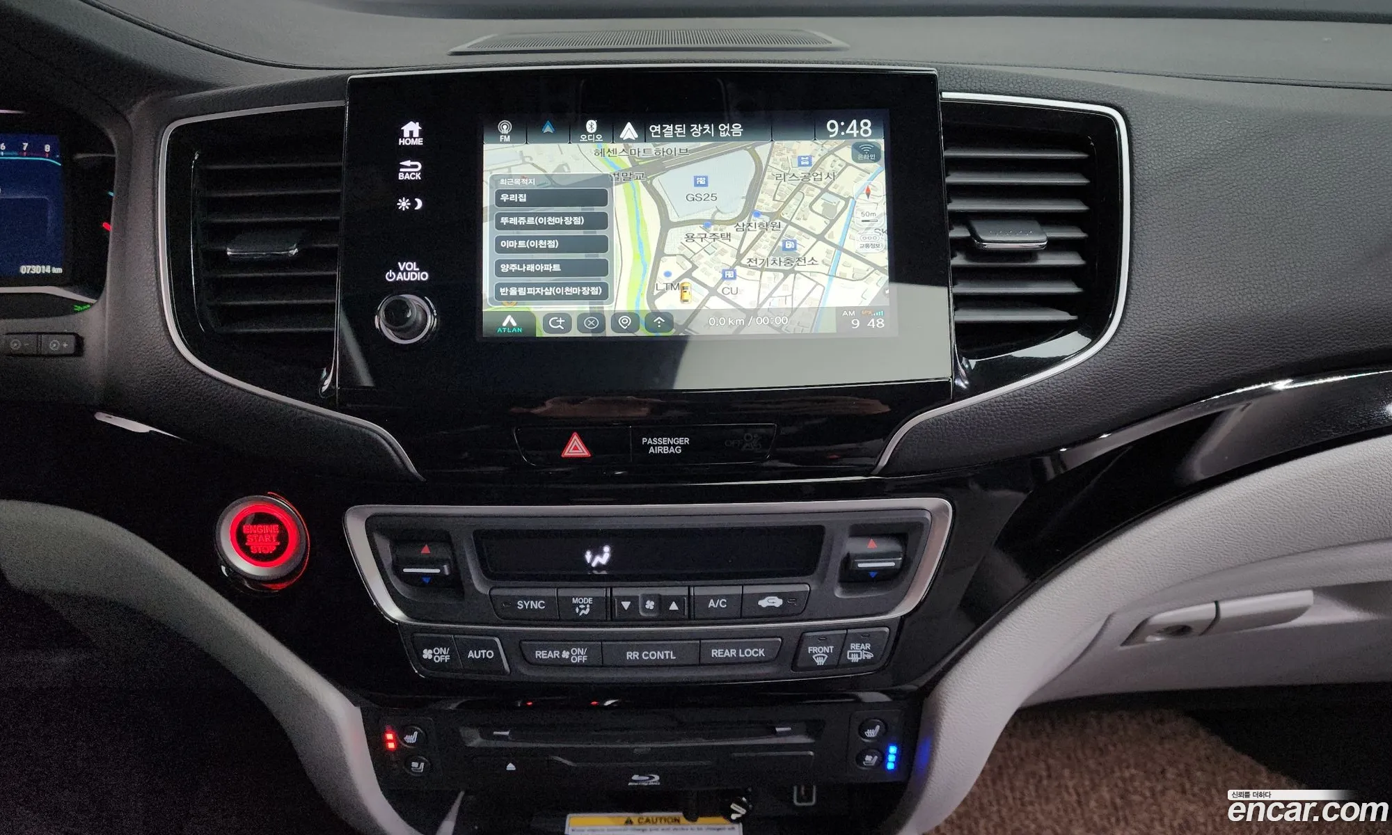 Honda Pilot 2021 5FNYF6800MB200058 — 16