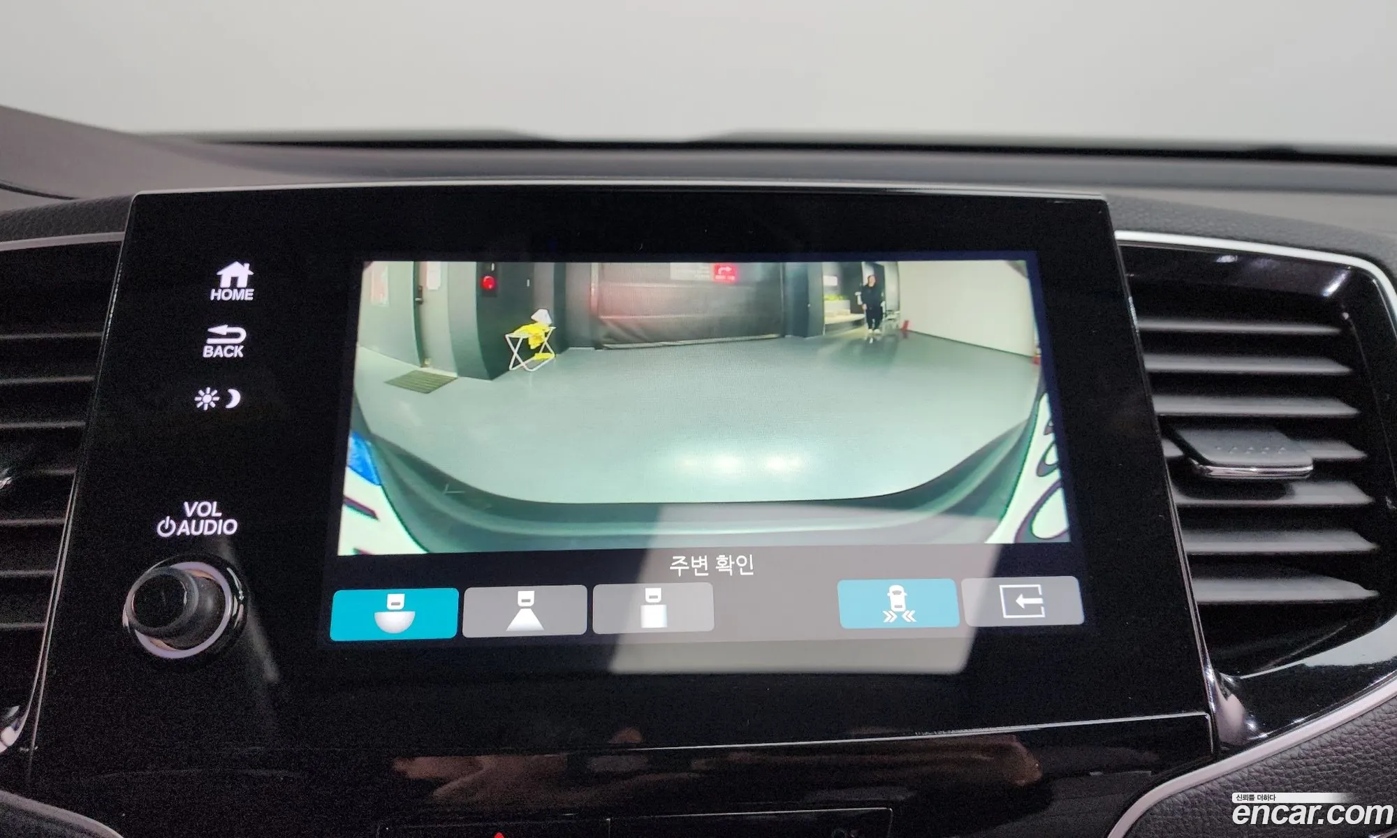 Honda Pilot 2021 5FNYF6800MB200058 — 20