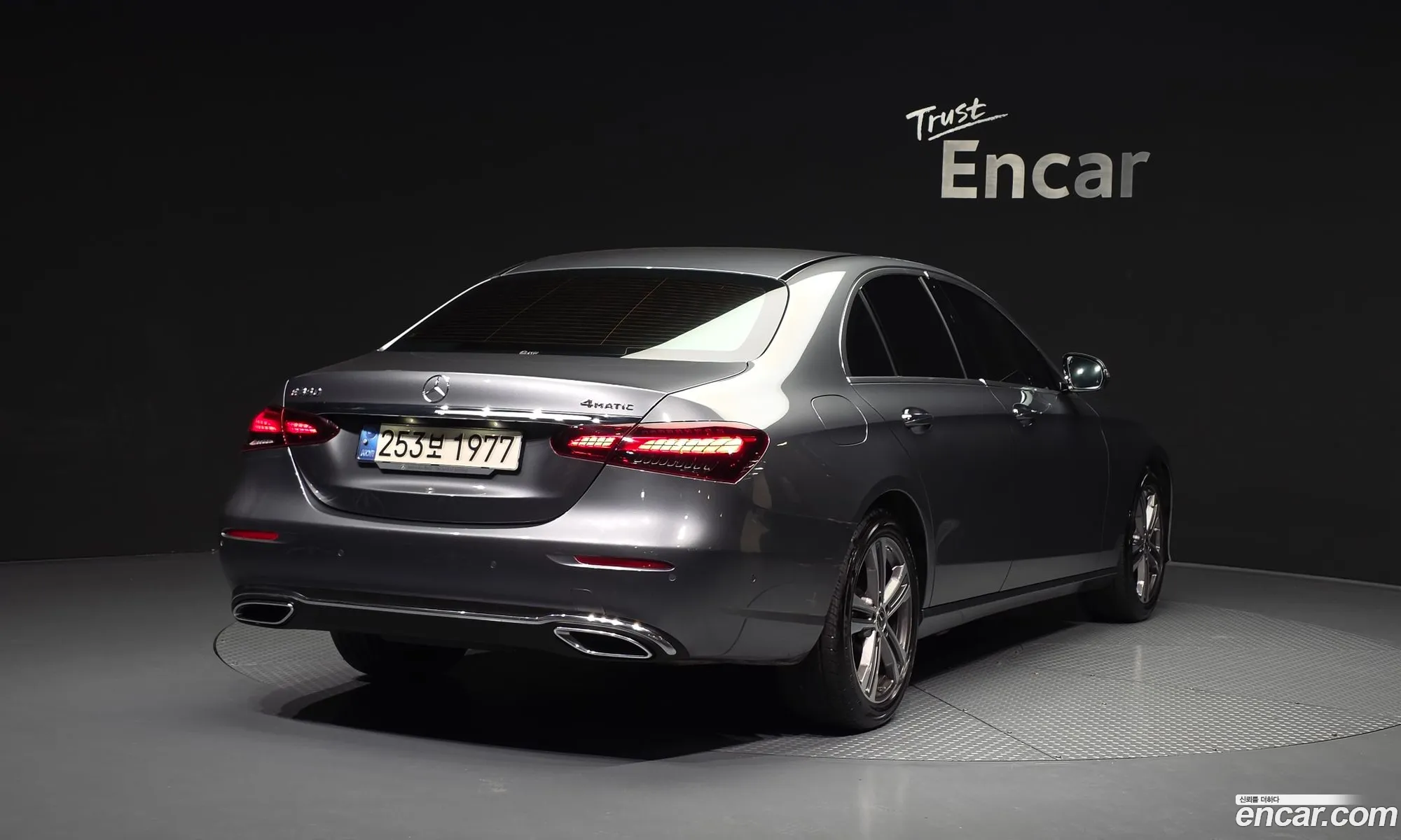 Mercedes-Benz E-Class W213 2022 — 6
