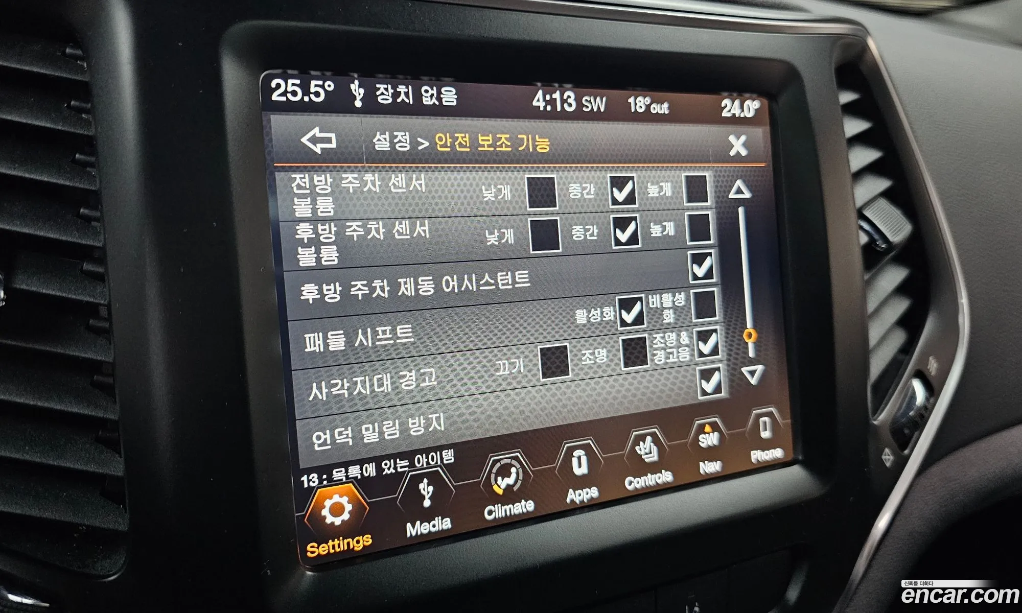 Jeep Cherokee 2019 1C4PJMCB7KD382586 — 3