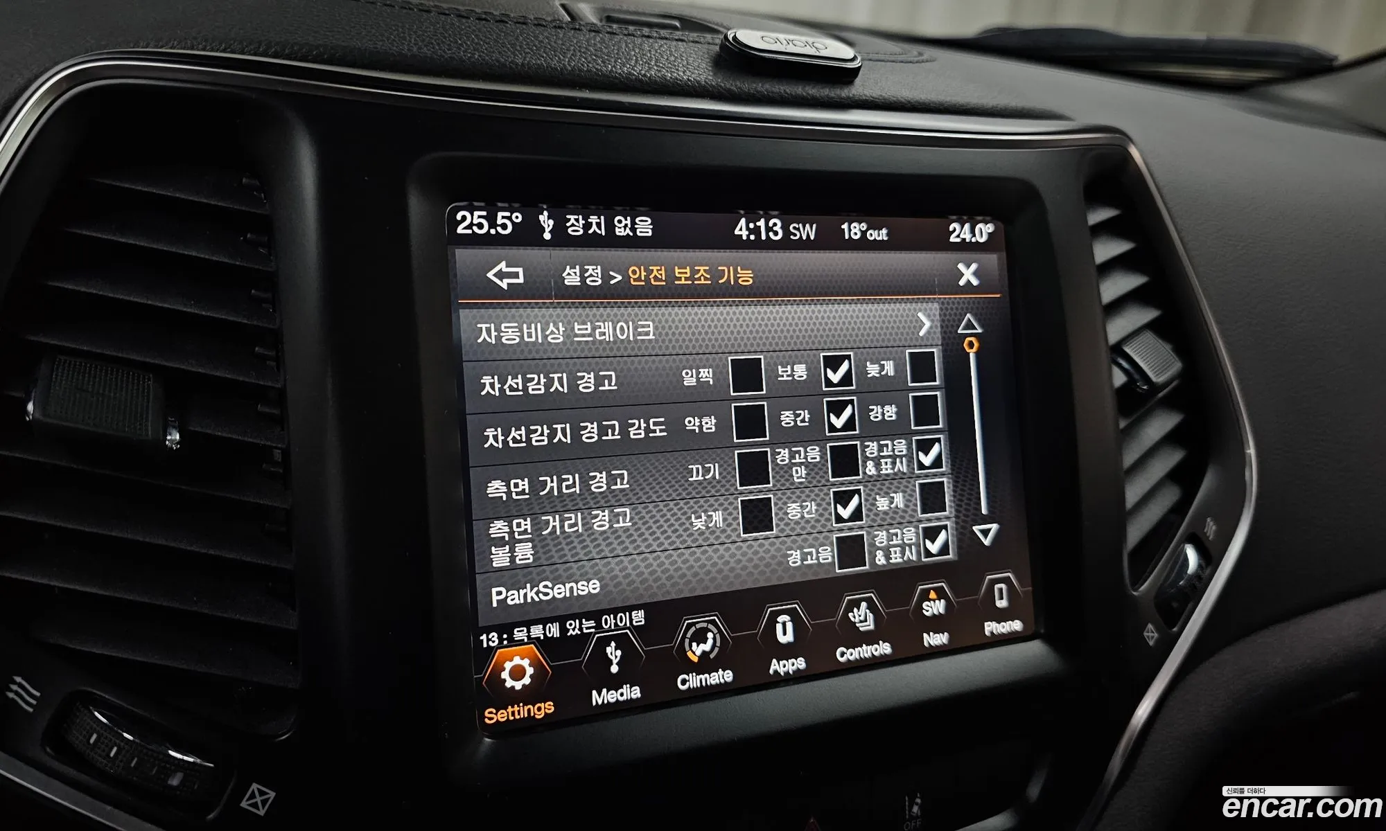 Jeep Cherokee 2019 1C4PJMCB7KD382586 — 9