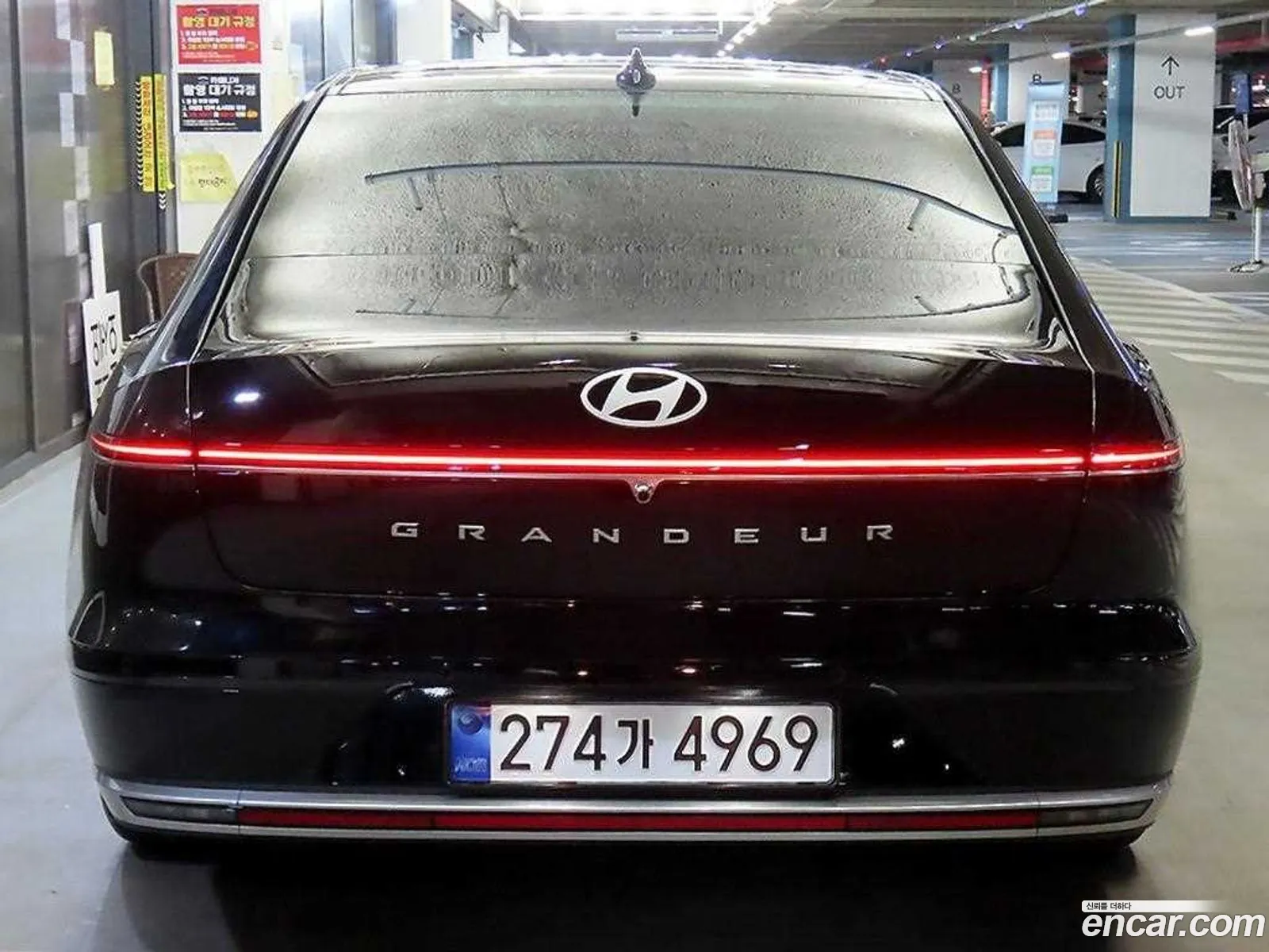Hyundai Grandeur 2025 — 16