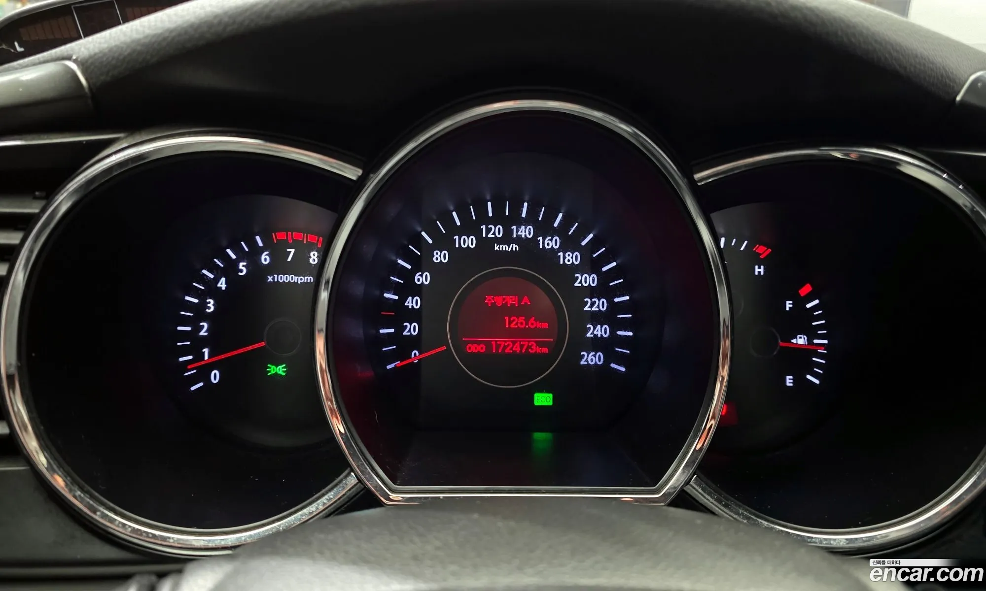 Kia K5 2012 — 15