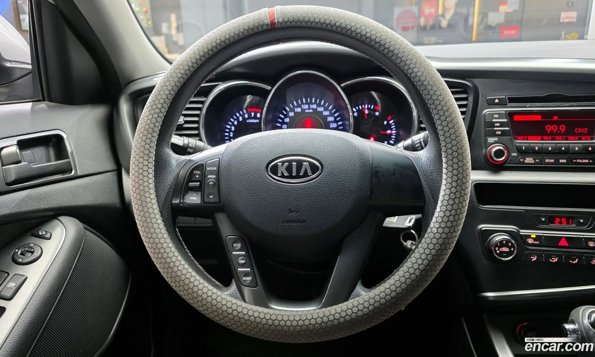 Kia K5 2012 — 14