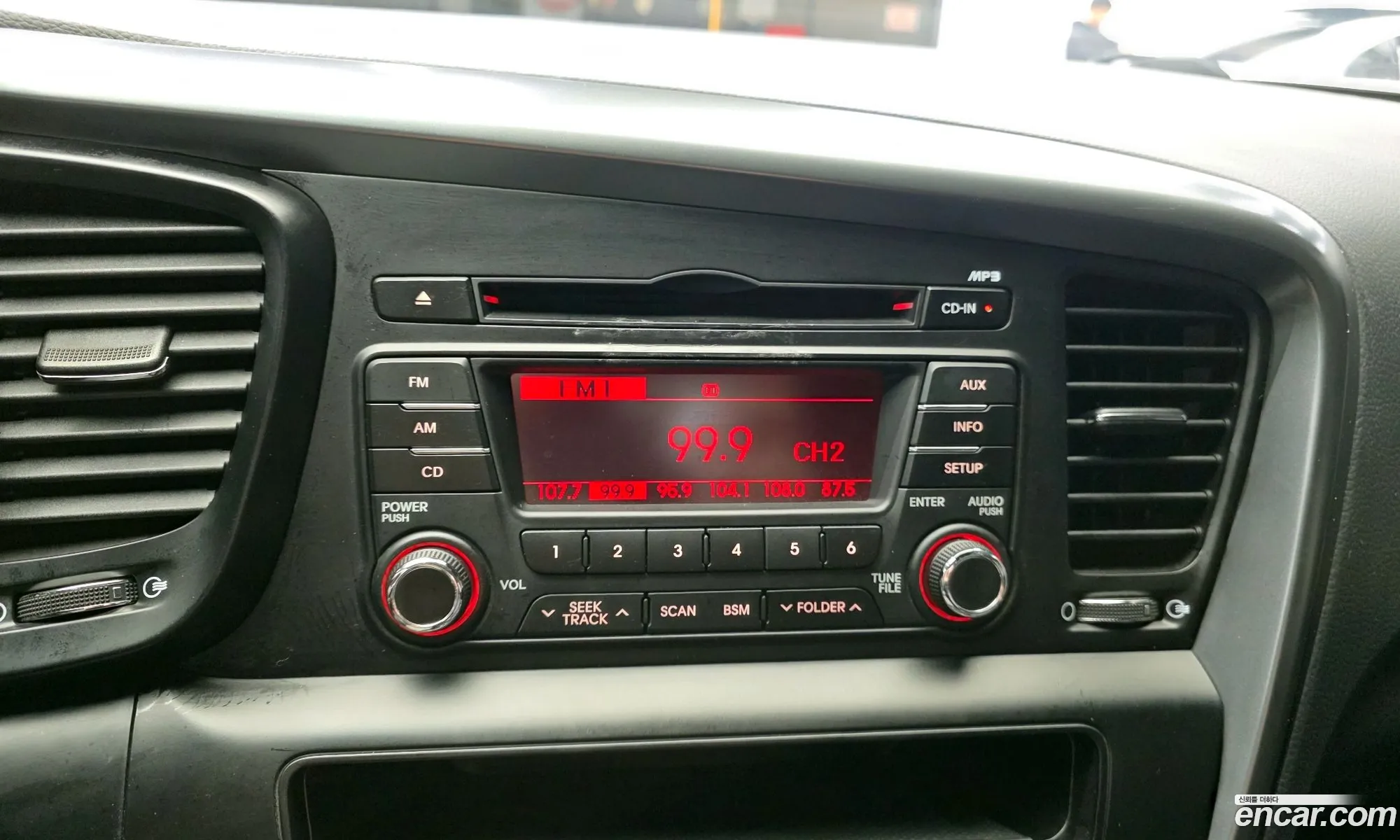 Kia K5 2012 — 5