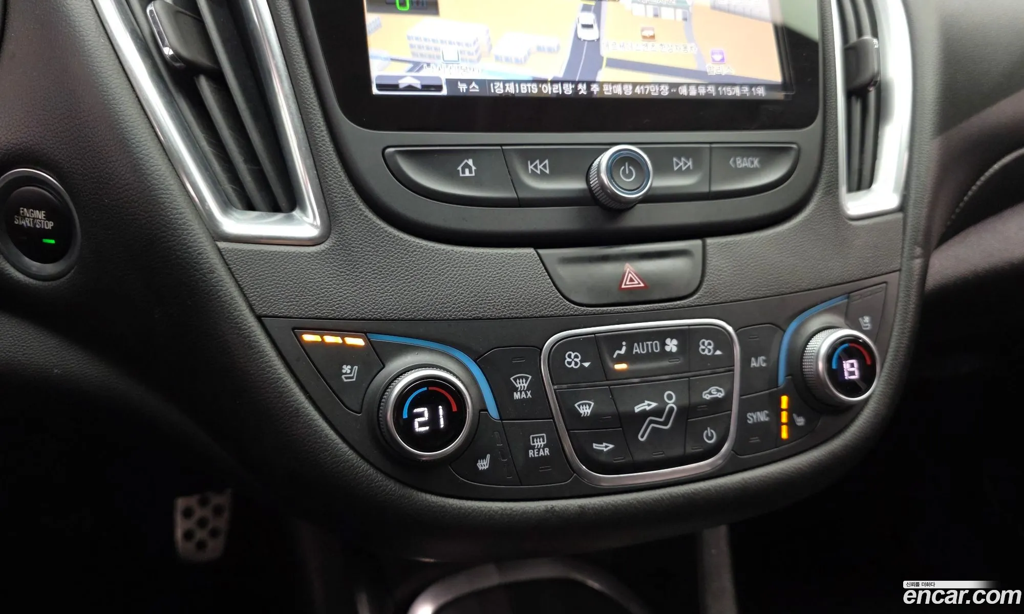 Chevrolet (GM Daewoo) Malibu 2016 — 15