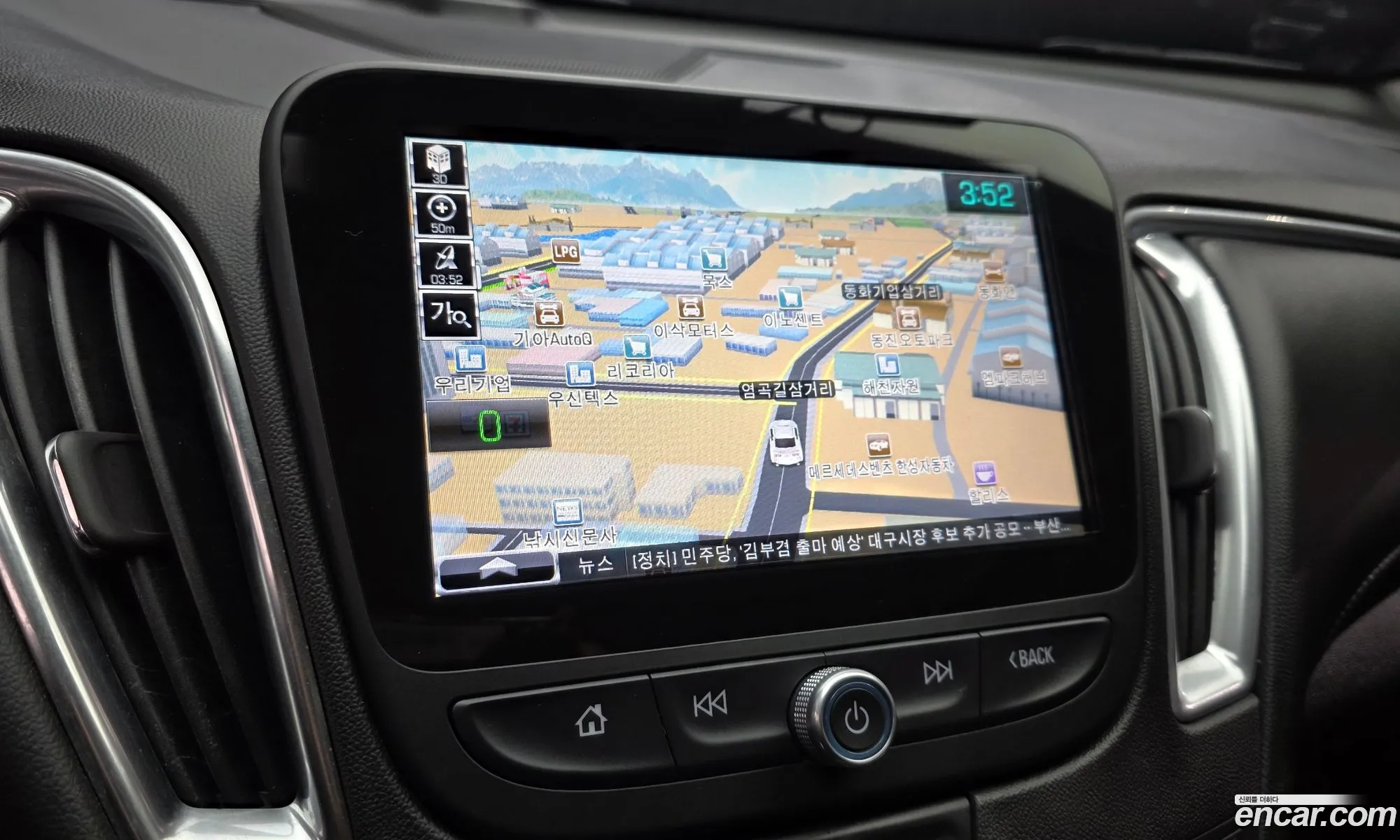 Chevrolet (GM Daewoo) Malibu 2016 — 13