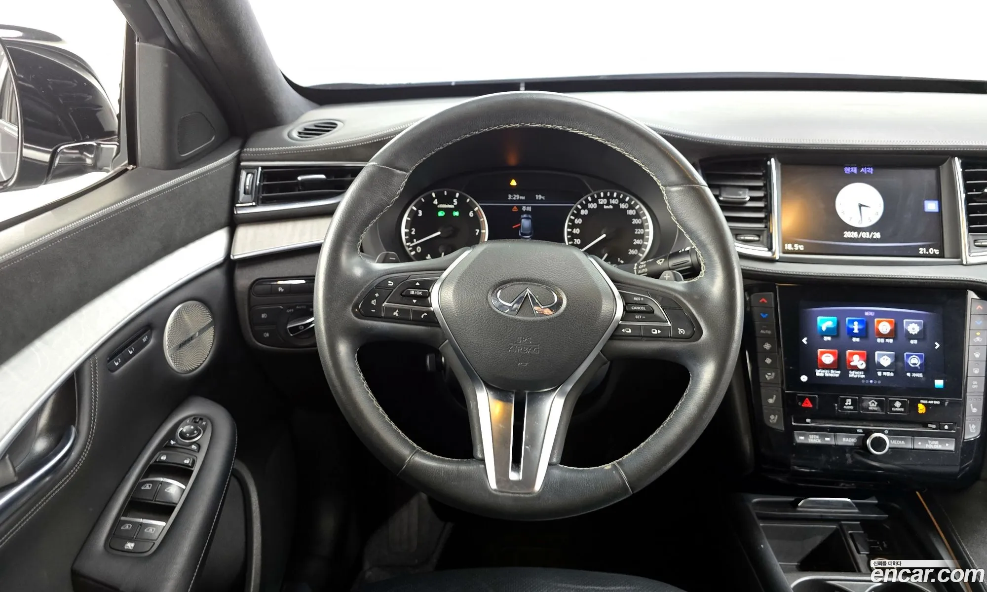 Infiniti QX50